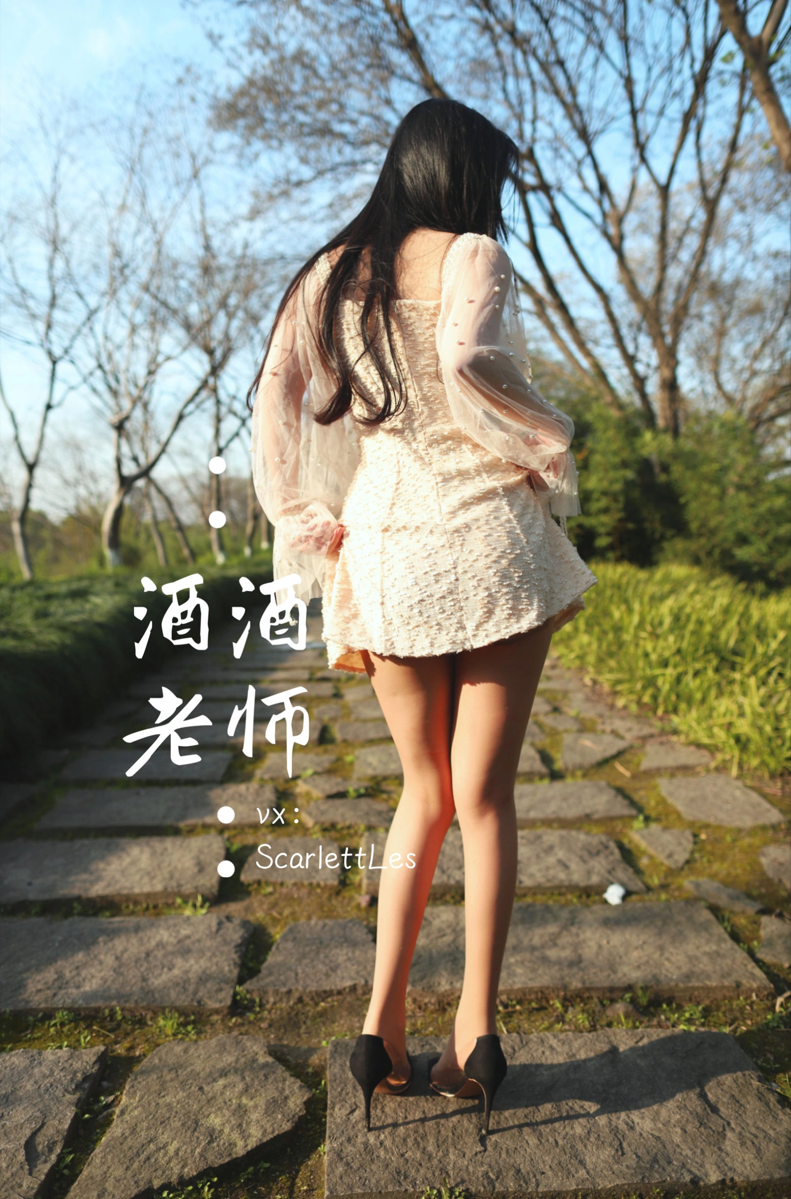 台中全日舞者美照 – 火辣魅力自然光實錄珍藏 - 2