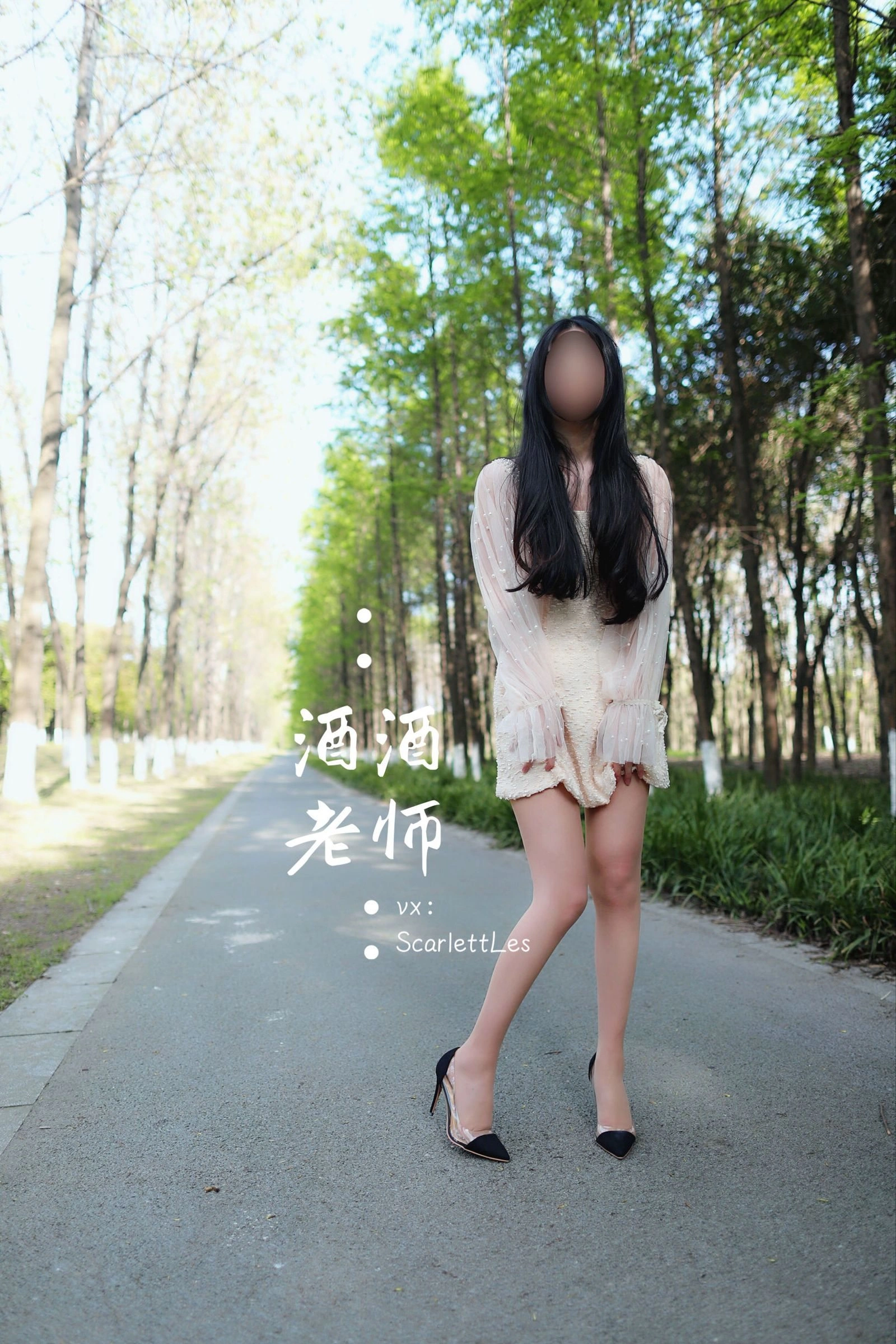 台中全日舞者美照 – 火辣魅力自然光實錄珍藏 - 20
