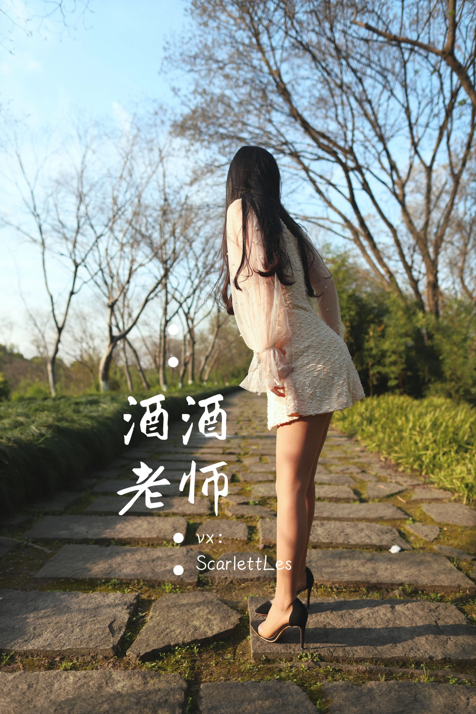 台中全日舞者美照 – 火辣魅力自然光實錄珍藏 - 21