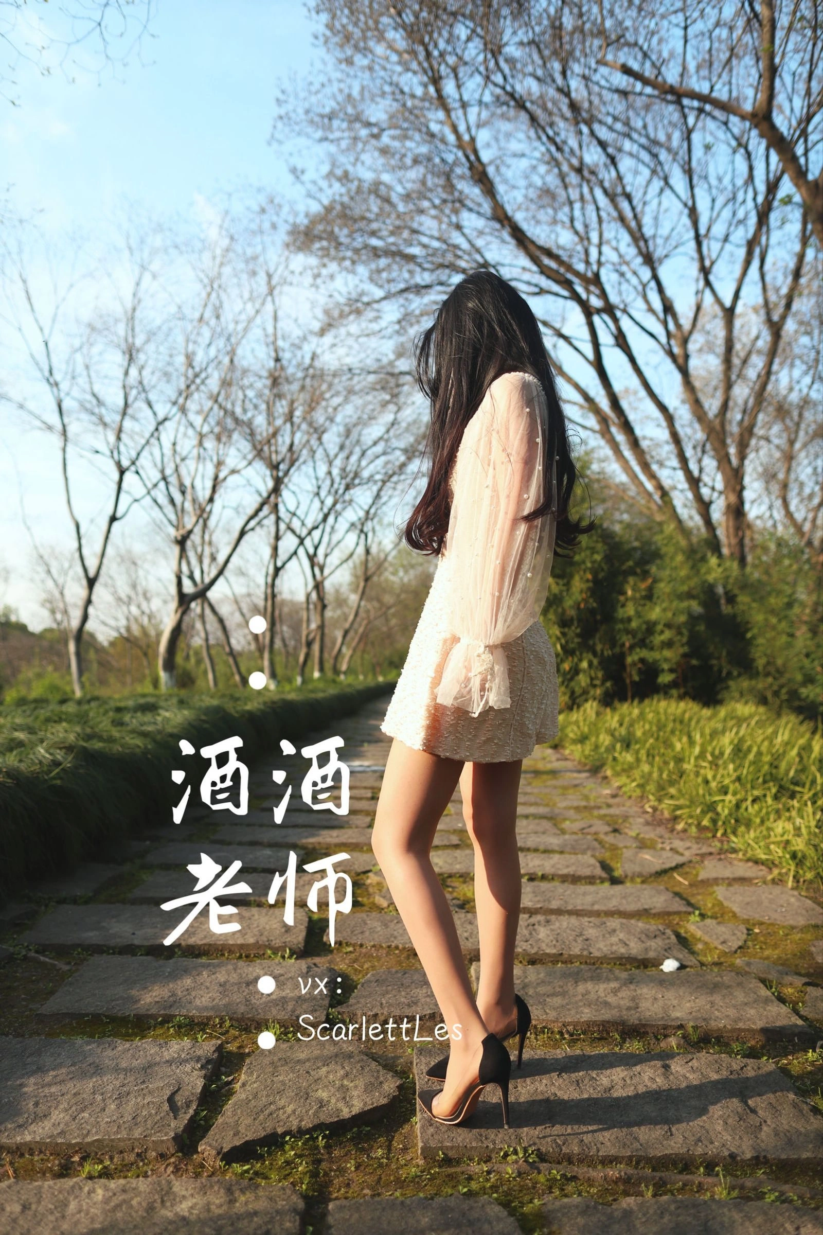 台中全日舞者美照 – 火辣魅力自然光實錄珍藏 - 22