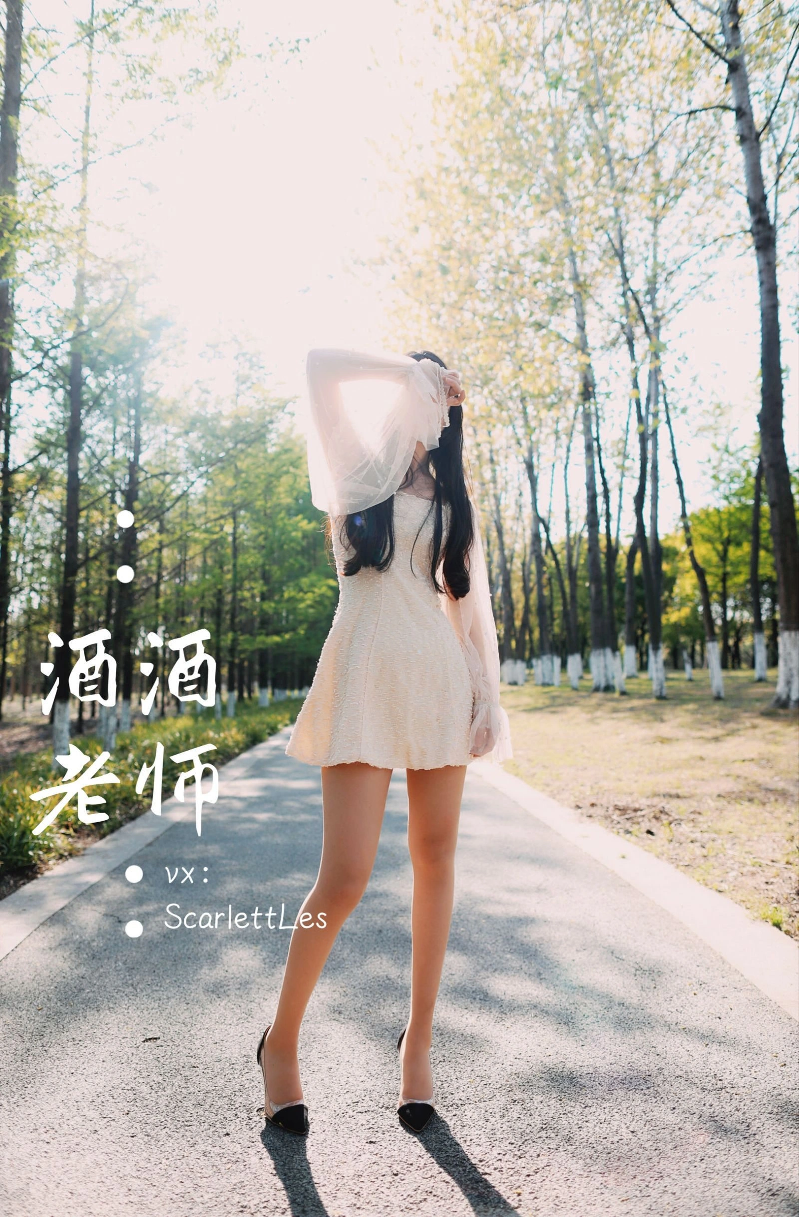 台中全日舞者美照 – 火辣魅力自然光實錄珍藏 - 24