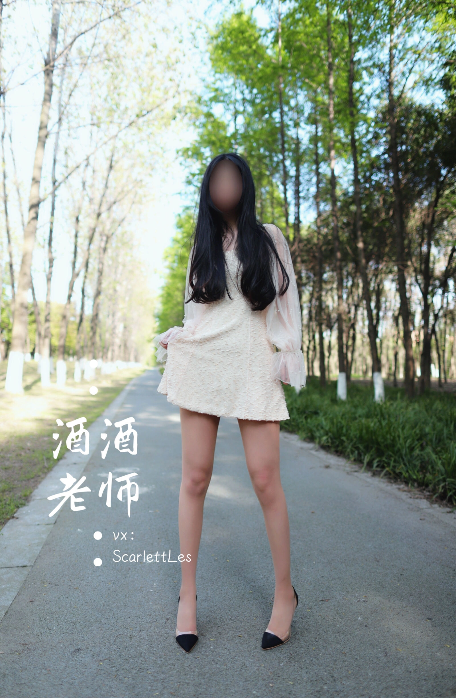 台中全日舞者美照 – 火辣魅力自然光實錄珍藏 - 25