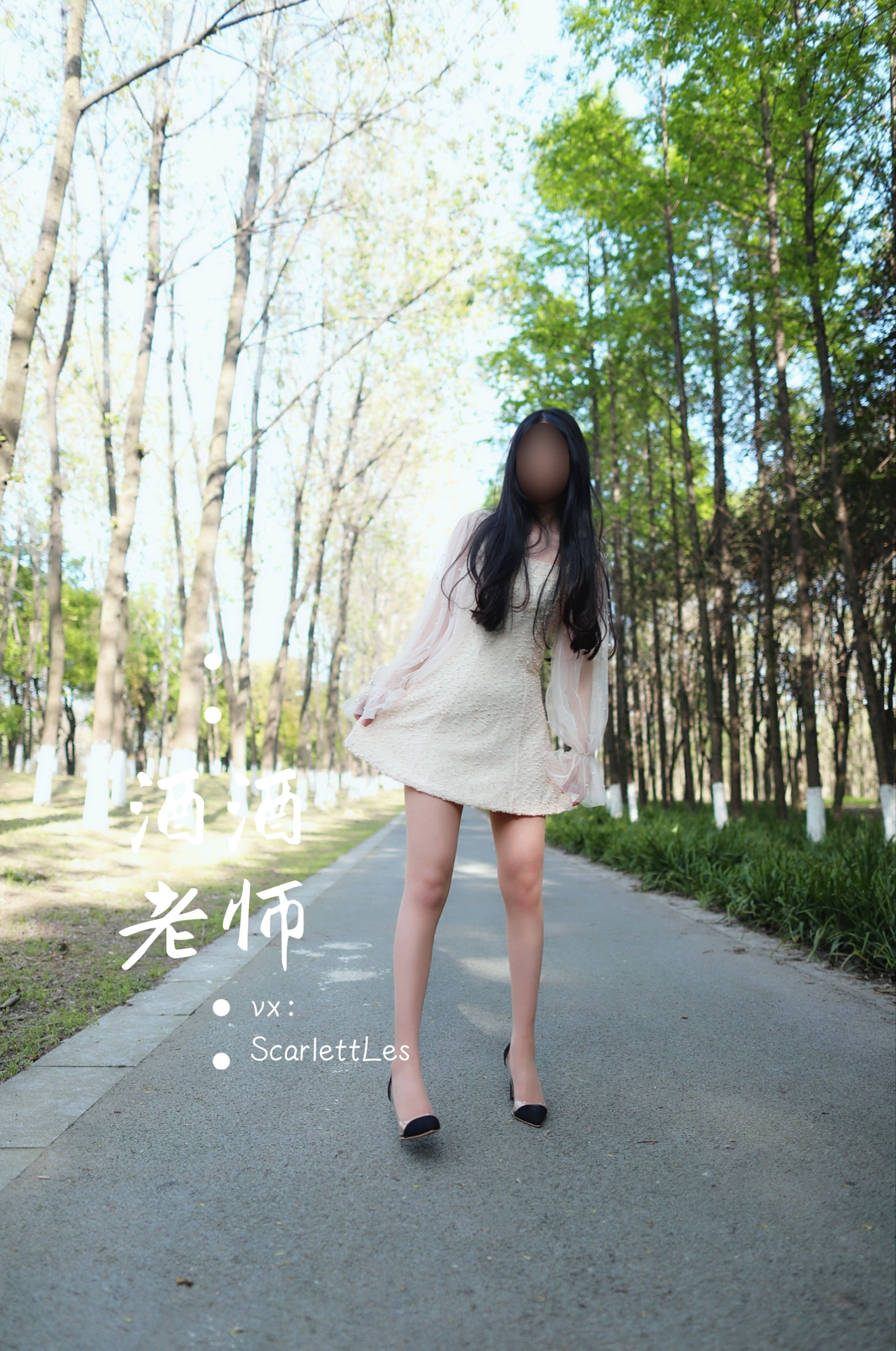 台中全日舞者美照 – 火辣魅力自然光實錄珍藏 - 27
