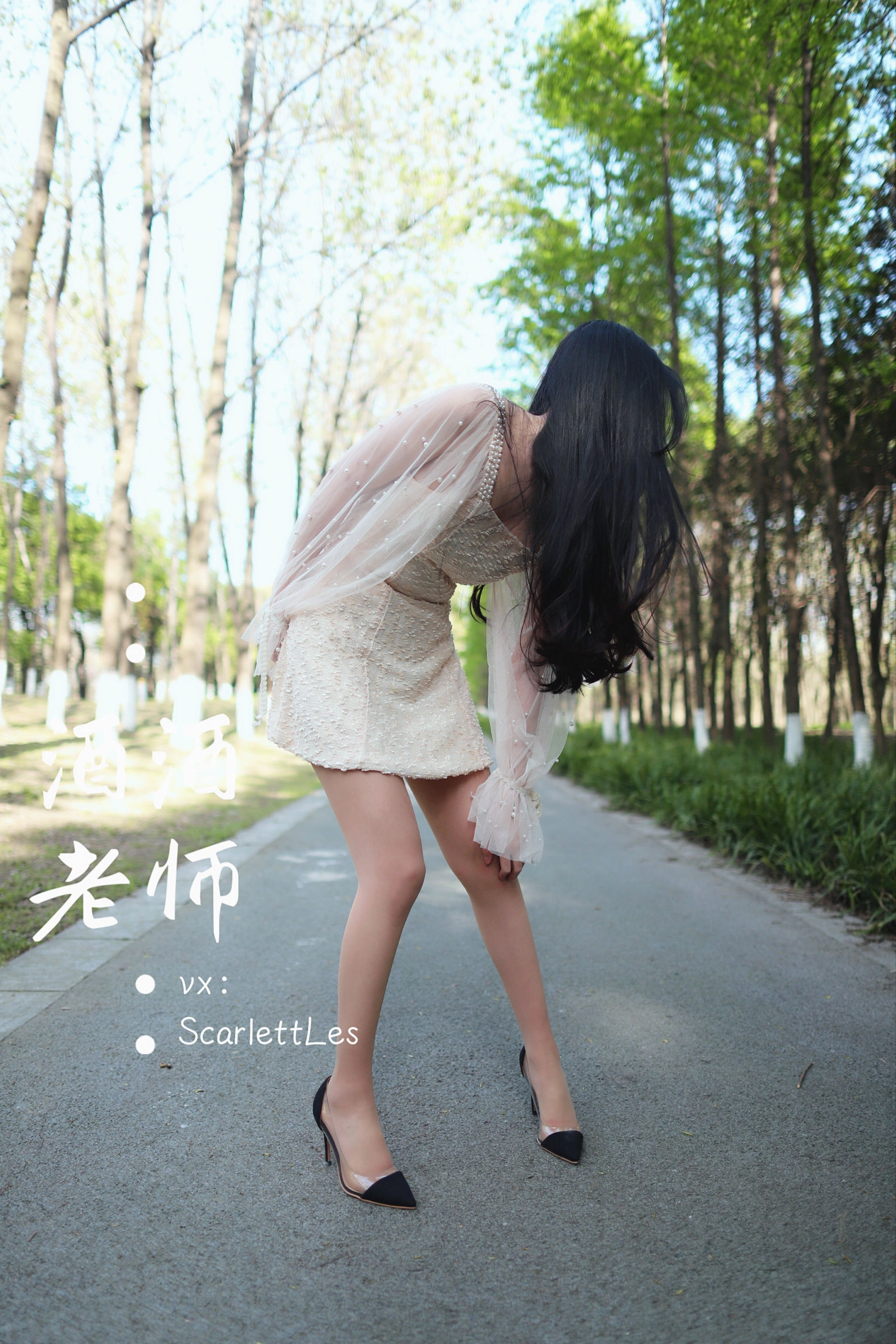 台中全日舞者美照 – 火辣魅力自然光實錄珍藏 - 29