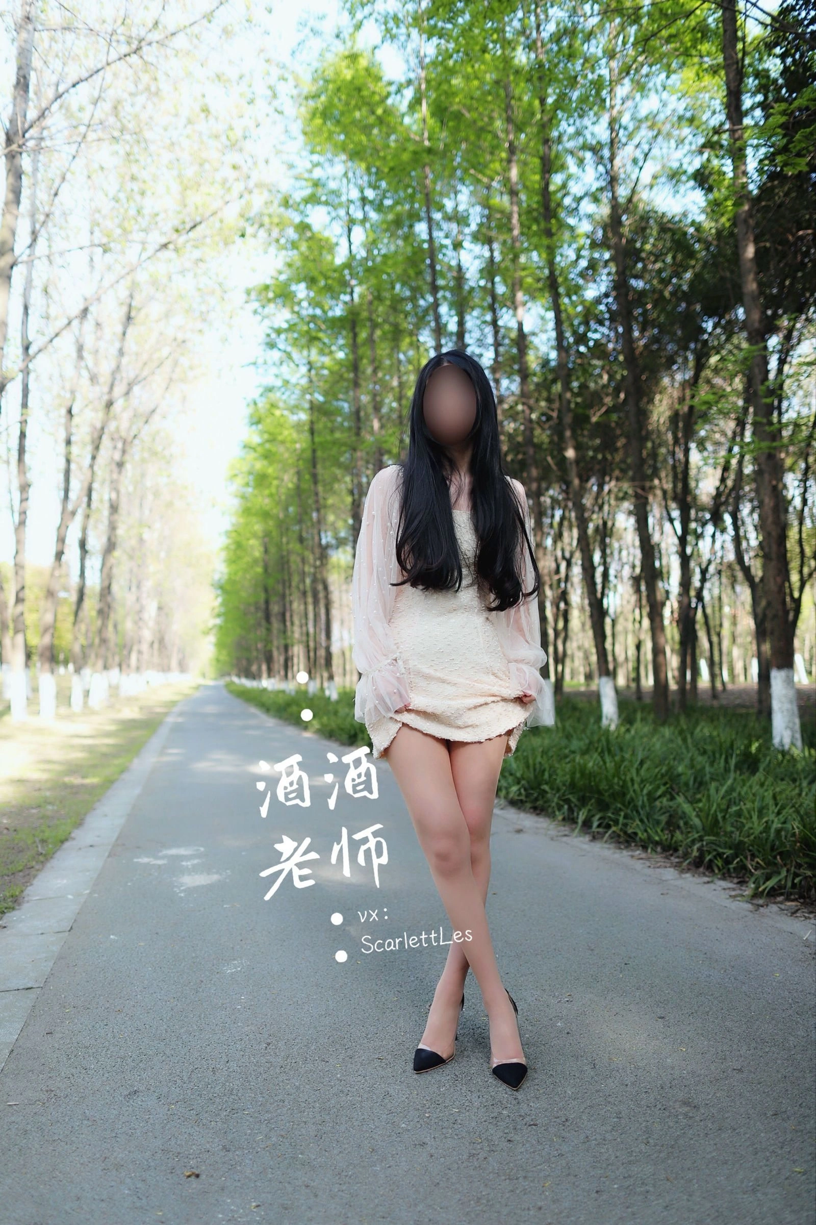 台中全日舞者美照 – 火辣魅力自然光實錄珍藏 - 30