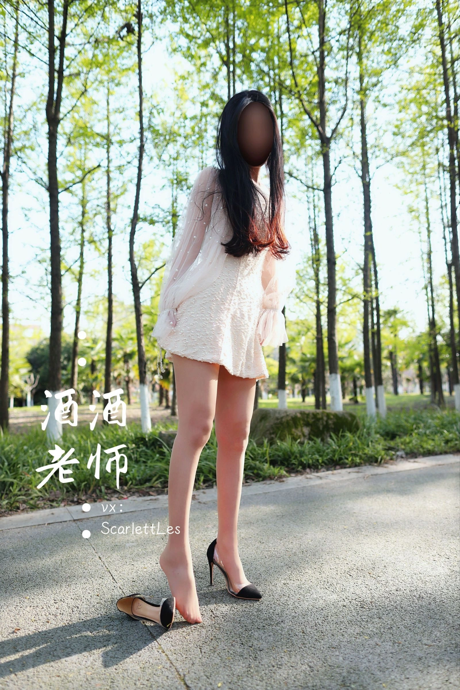 台中全日舞者美照 – 火辣魅力自然光實錄珍藏 - 31
