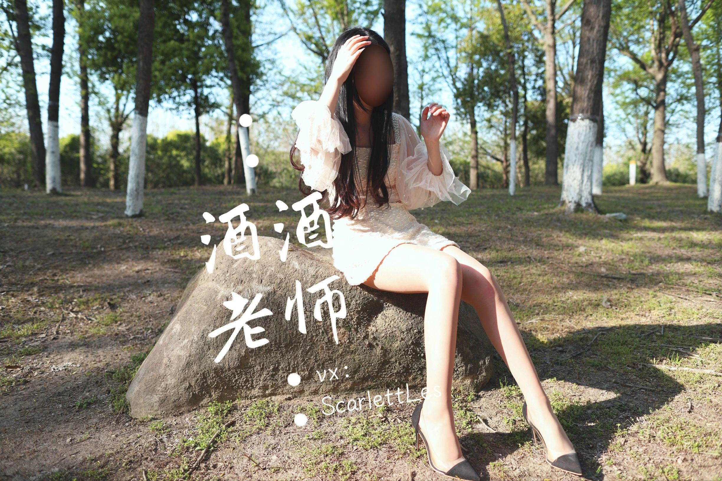 台中全日舞者美照 – 火辣魅力自然光實錄珍藏 - 34