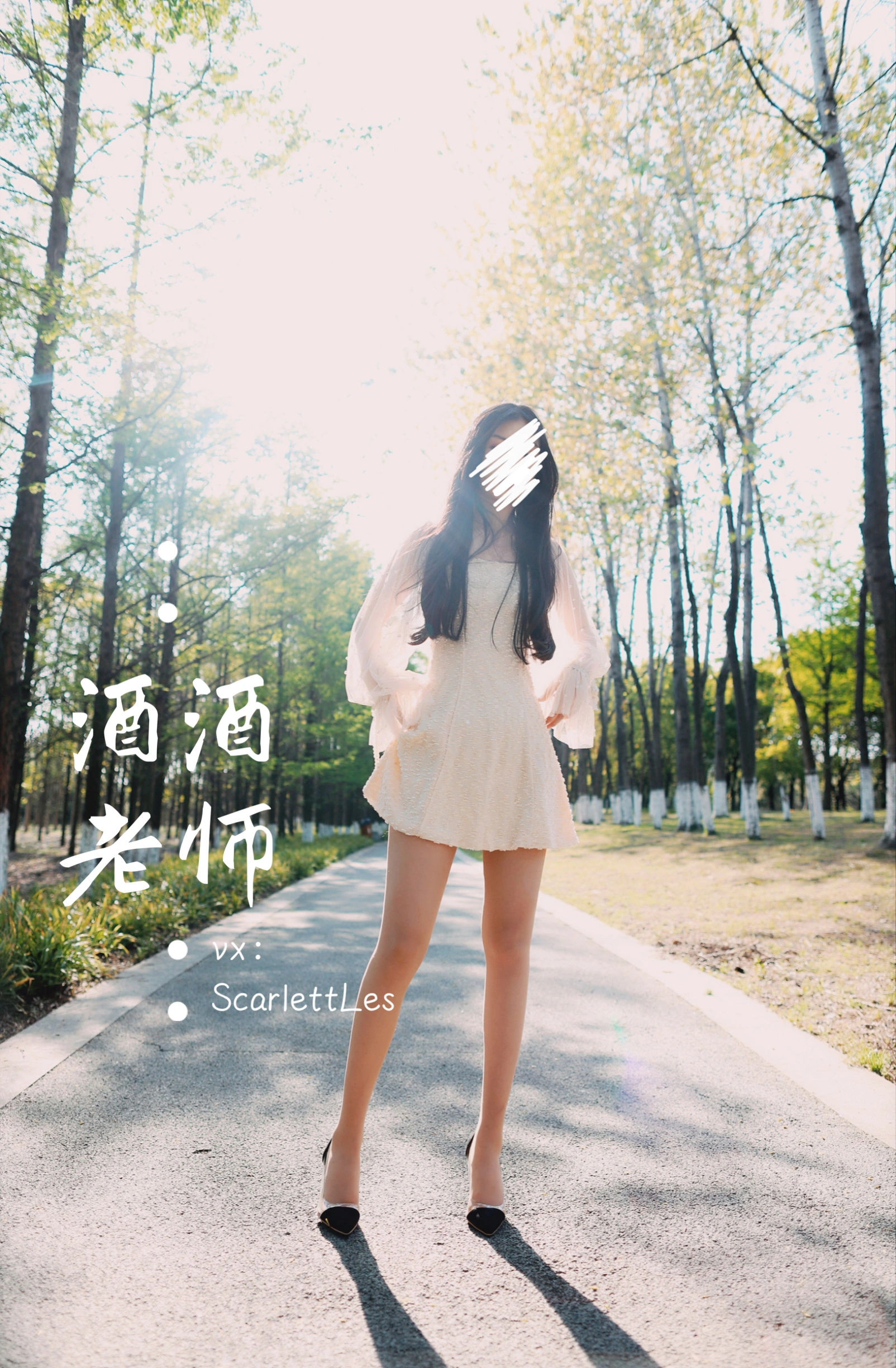 台中全日舞者美照 – 火辣魅力自然光實錄珍藏 - 40