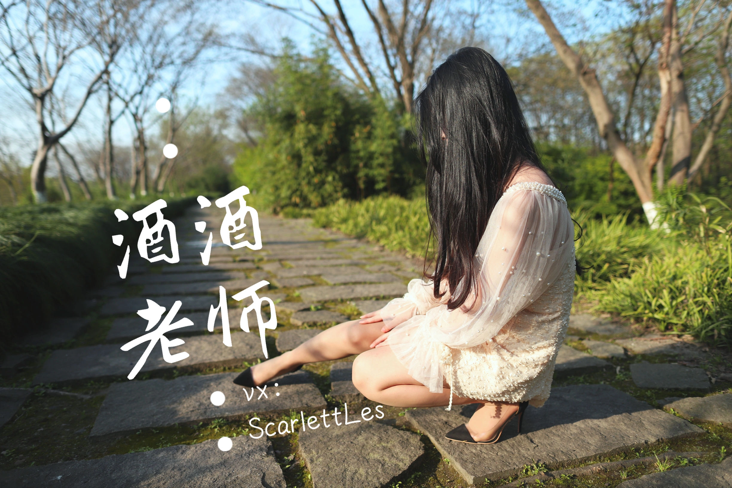 台中全日舞者美照 – 火辣魅力自然光實錄珍藏 - 49