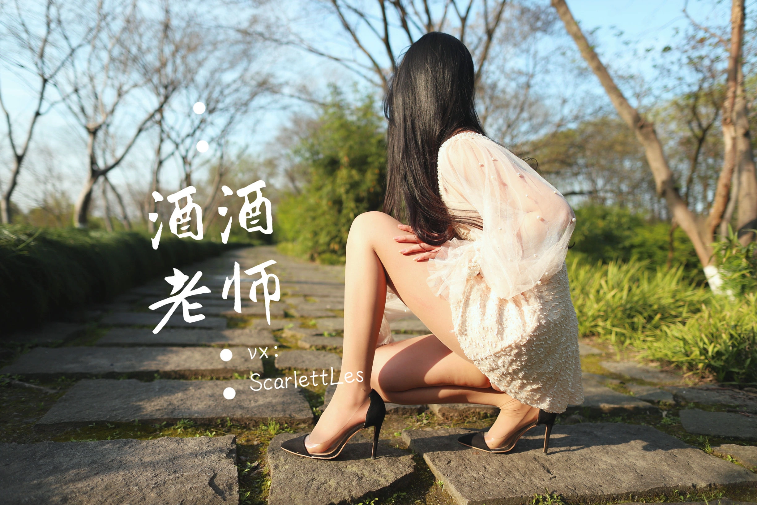 台中全日舞者美照 – 火辣魅力自然光實錄珍藏 - 52