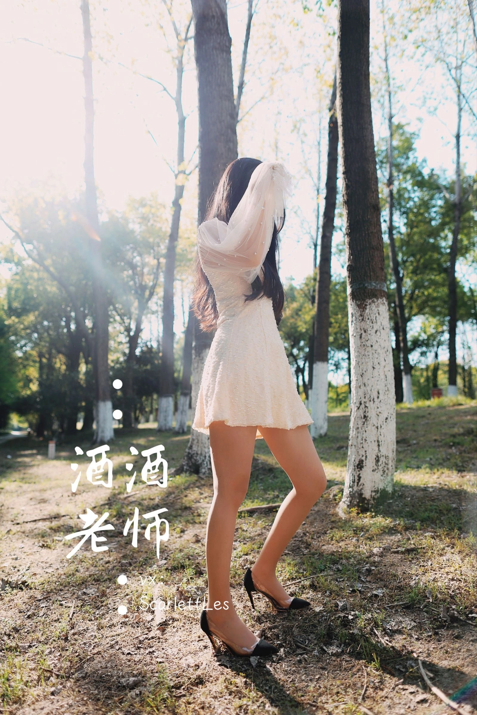 台中全日舞者美照 – 火辣魅力自然光實錄珍藏 - 53