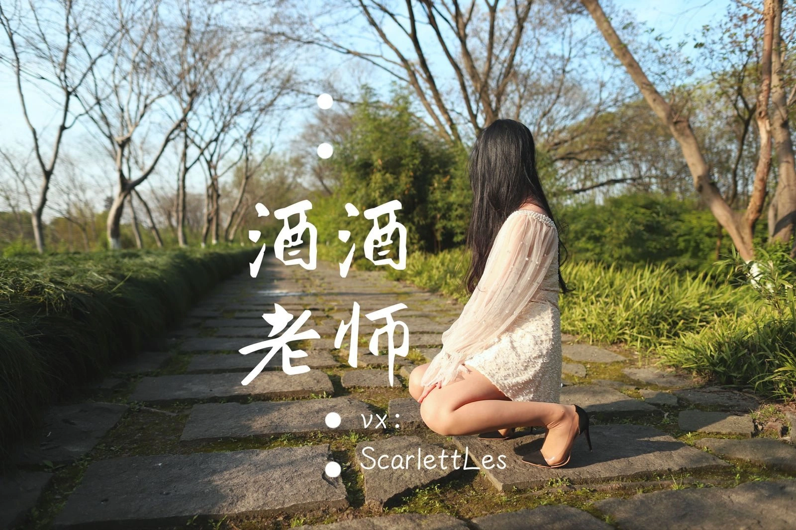 台中全日舞者美照 – 火辣魅力自然光實錄珍藏 - 54