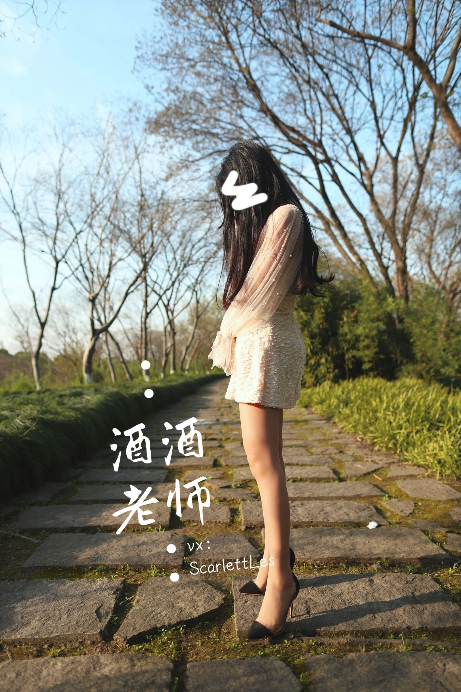 台中全日舞者美照 – 火辣魅力自然光實錄珍藏 - 55