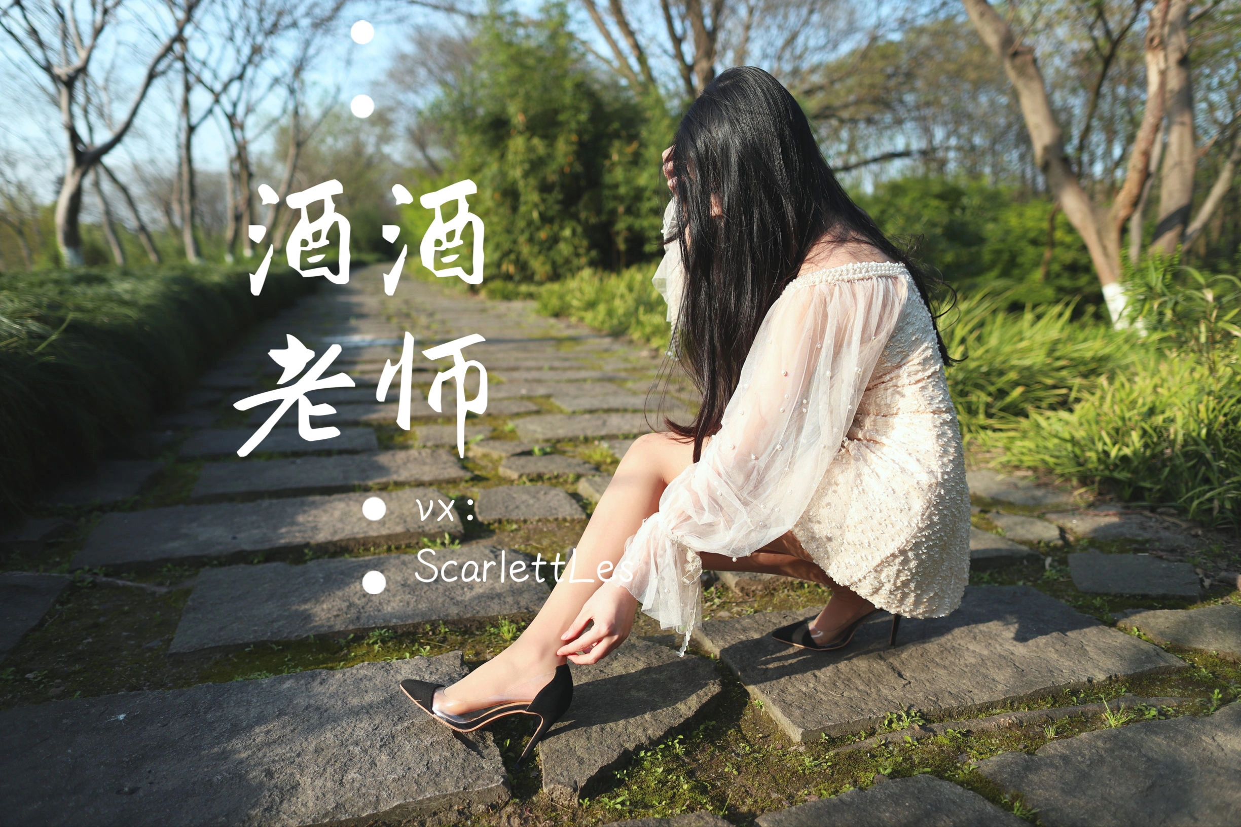 台中全日舞者美照 – 火辣魅力自然光實錄珍藏 - 56