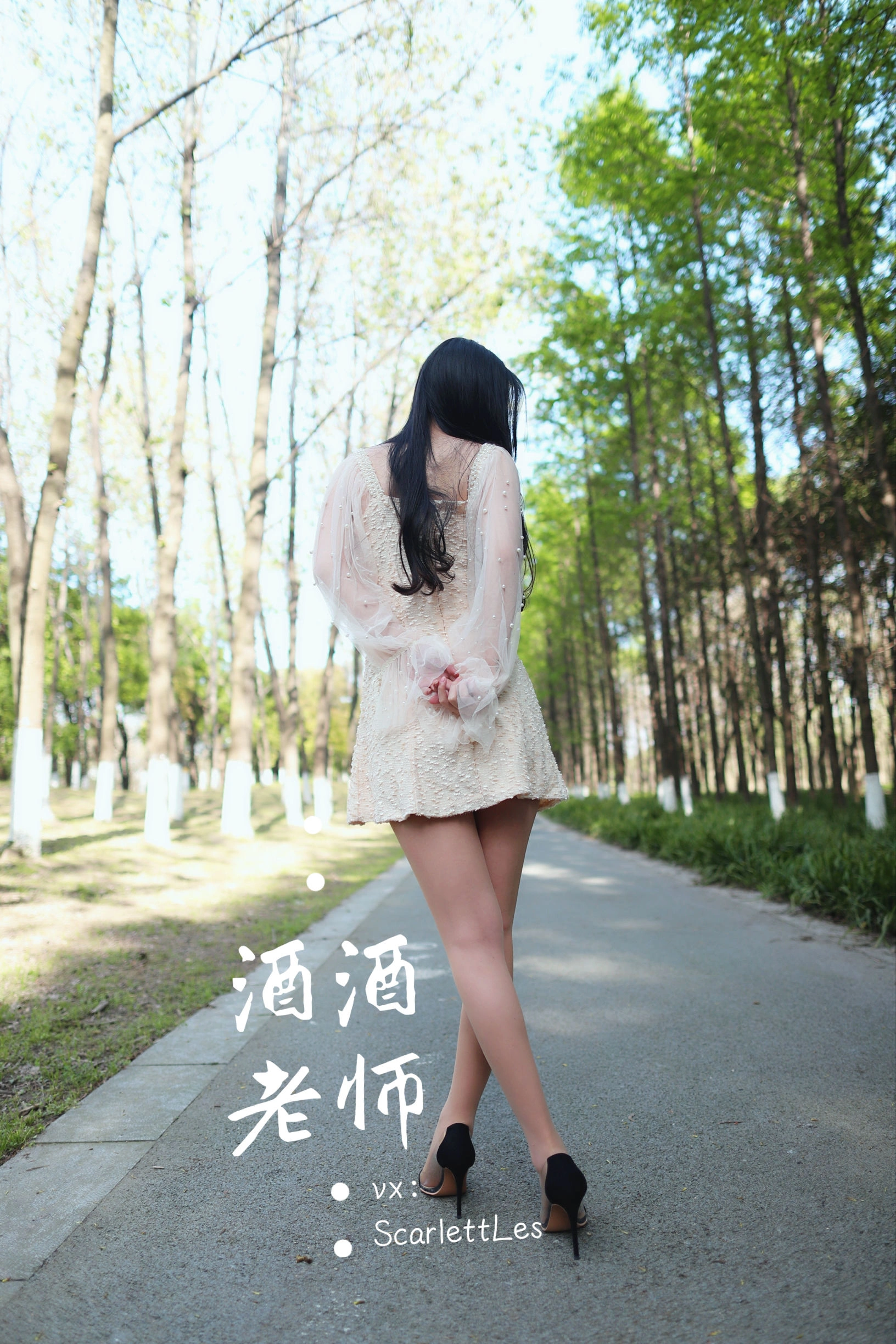 台中全日舞者美照 – 火辣魅力自然光實錄珍藏 - 59