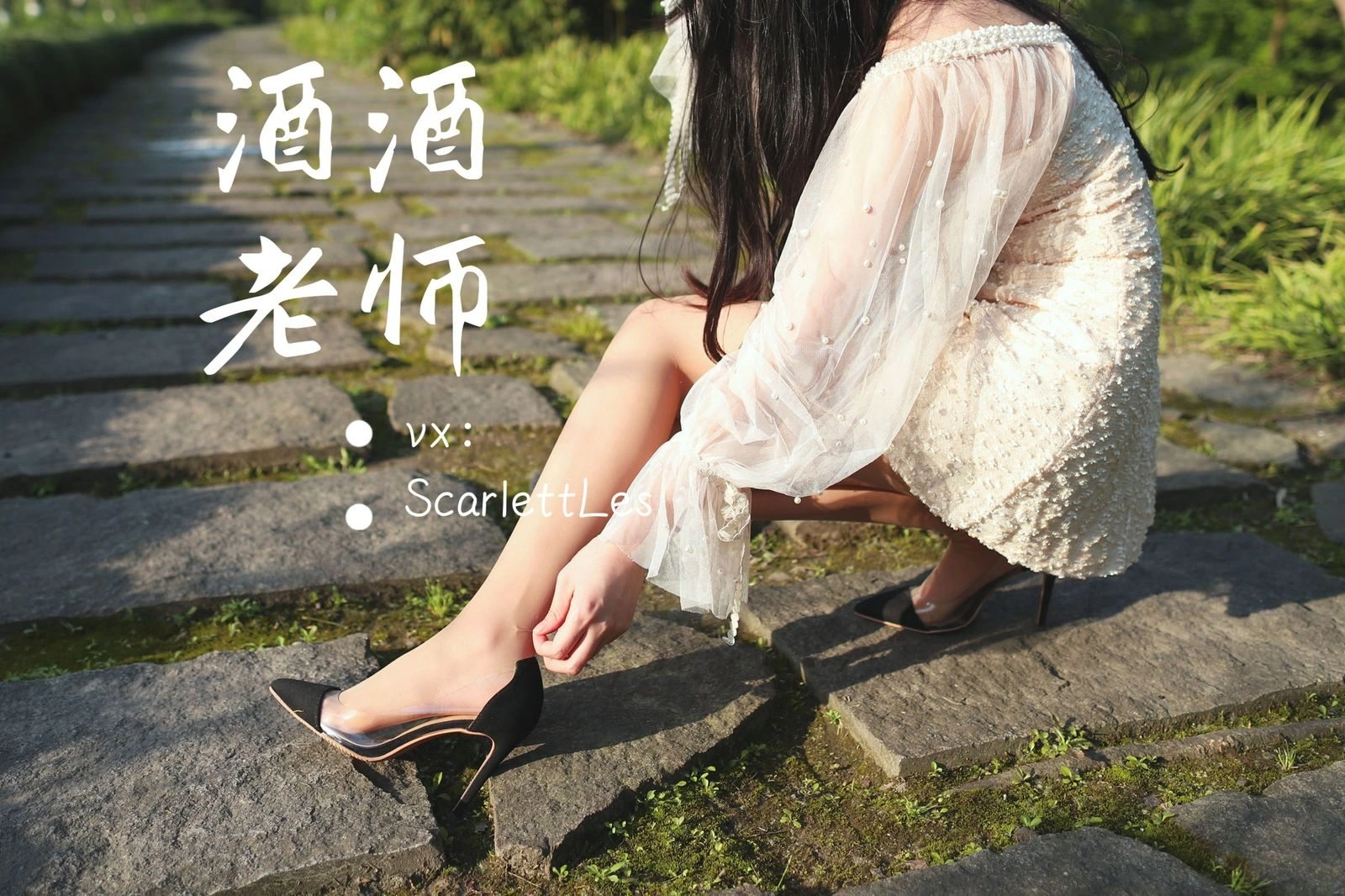 台中全日舞者美照 – 火辣魅力自然光實錄珍藏 - 60