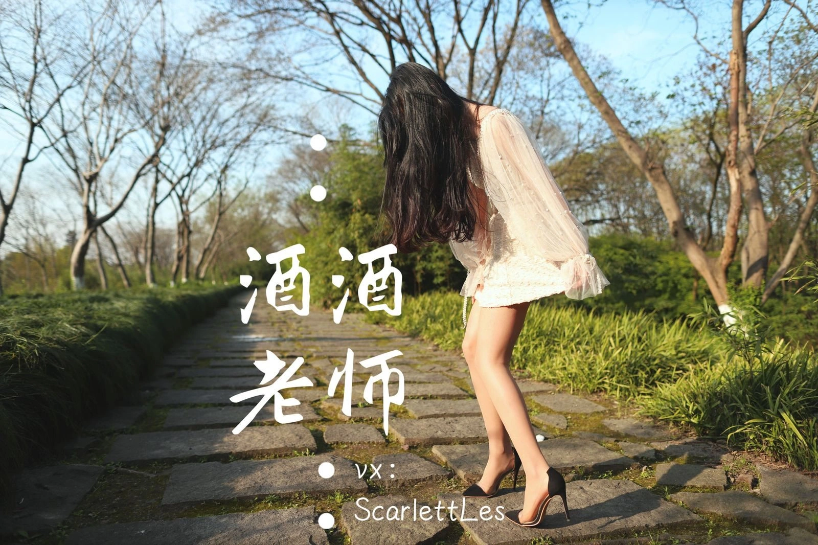 台中全日舞者美照 – 火辣魅力自然光實錄珍藏 - 62