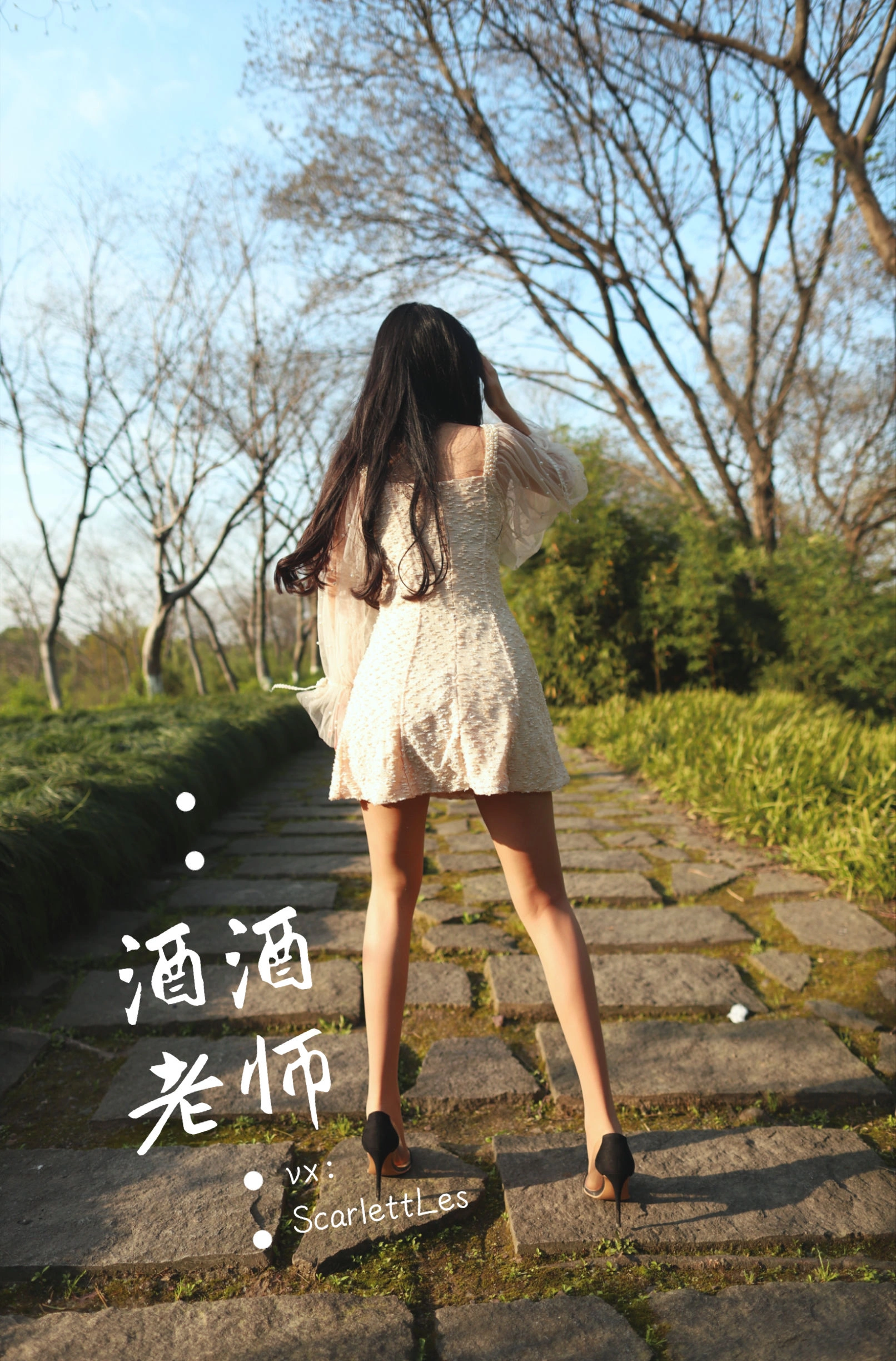 台中全日舞者美照 – 火辣魅力自然光實錄珍藏 - 65