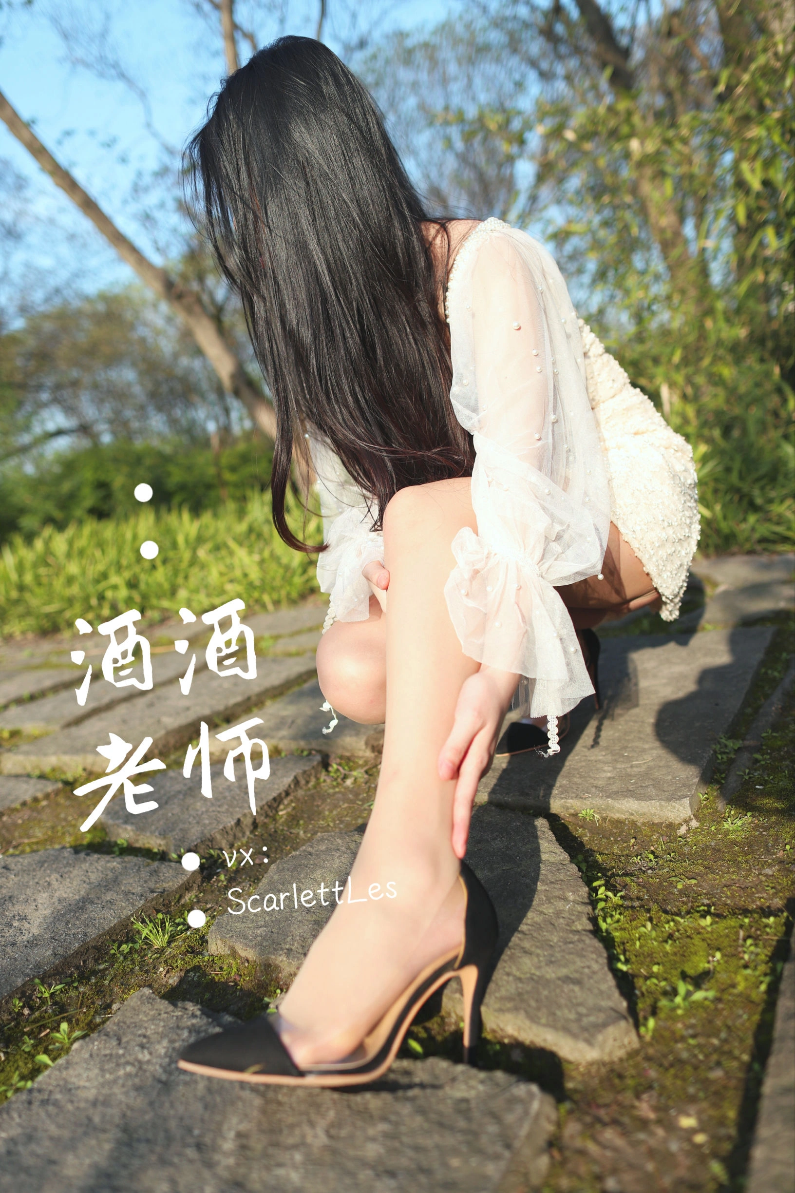 台中全日舞者美照 – 火辣魅力自然光實錄珍藏 - 67