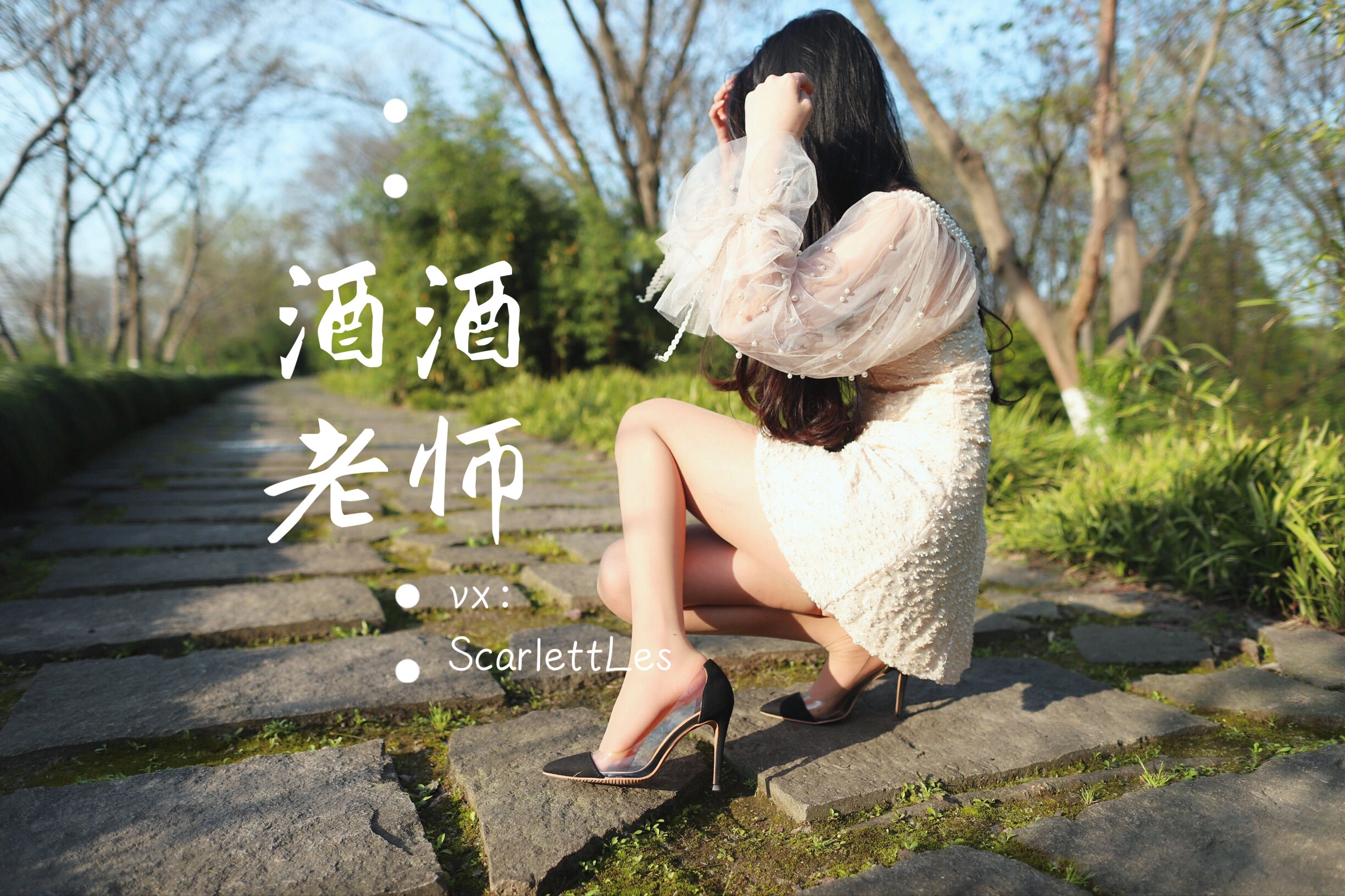 台中全日舞者美照 – 火辣魅力自然光實錄珍藏 - 71