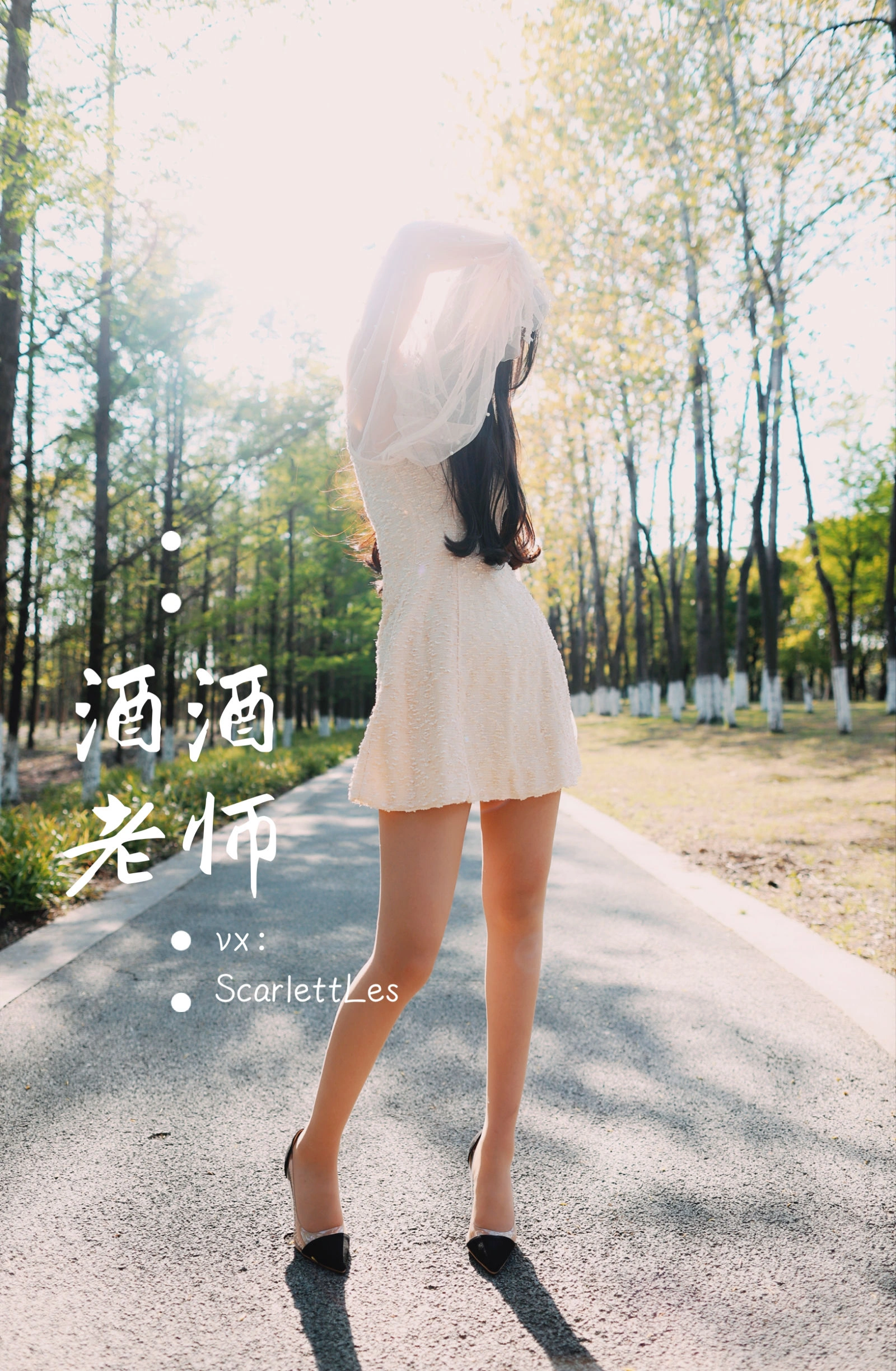 台中全日舞者美照 – 火辣魅力自然光實錄珍藏 - 72