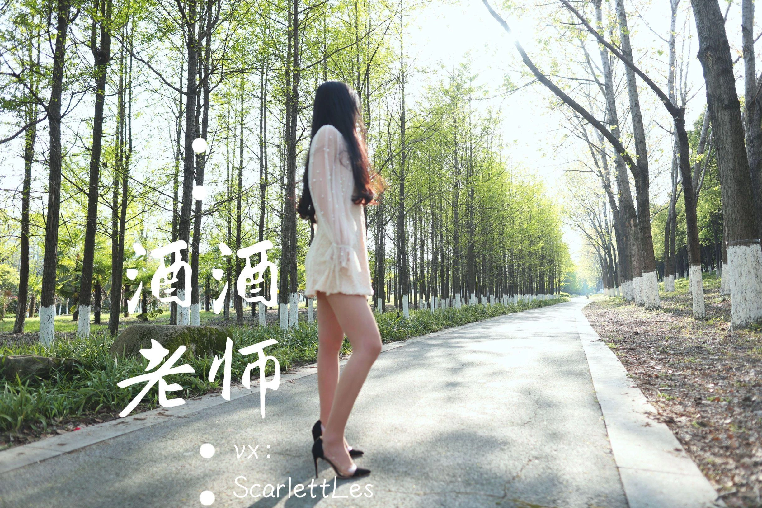 台中全日舞者美照 – 火辣魅力自然光實錄珍藏 - 74