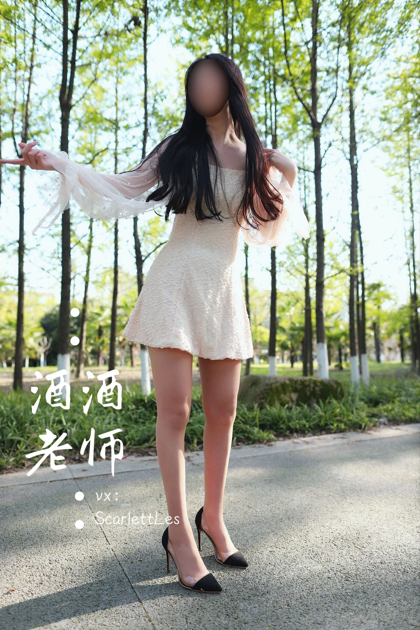 台中全日舞者美照 – 火辣魅力自然光實錄珍藏 - 77