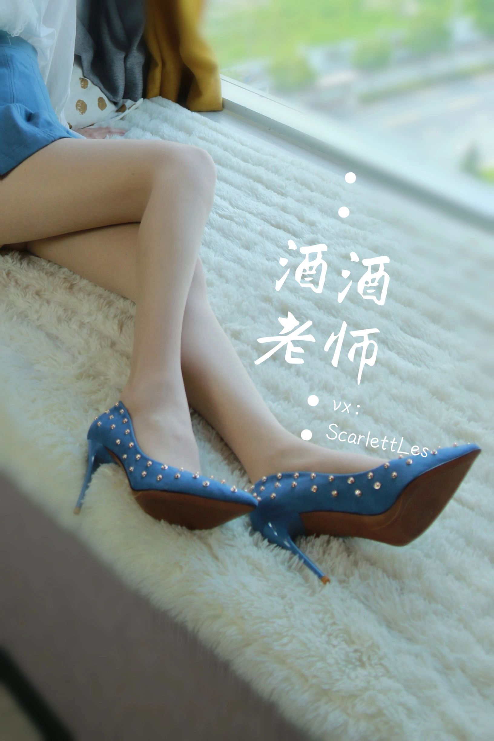 車模活潑私房寫真 – 夏季浪漫風格展現精選 - 37
