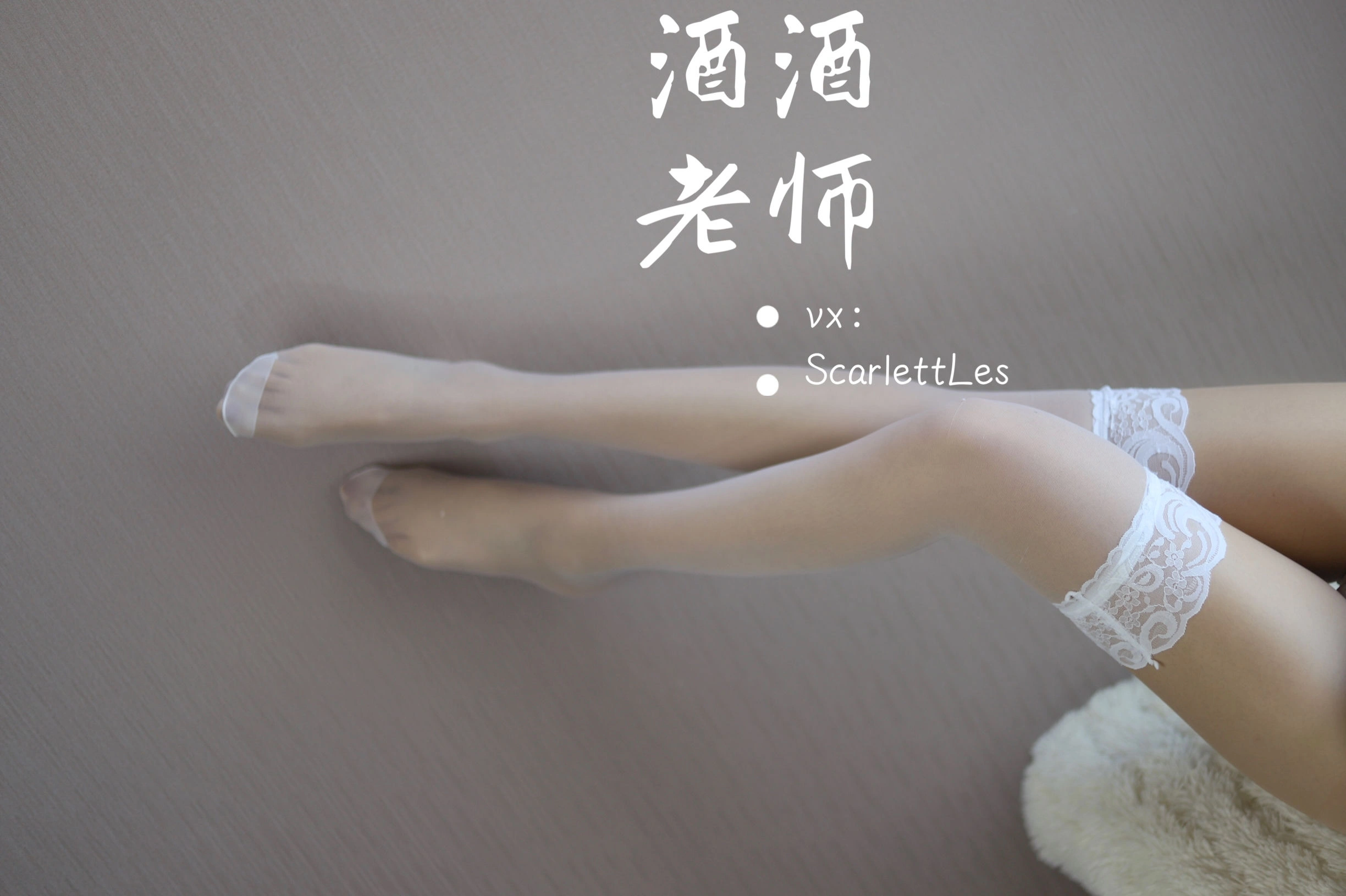 車模活潑私房寫真 – 夏季浪漫風格展現精選 - 51