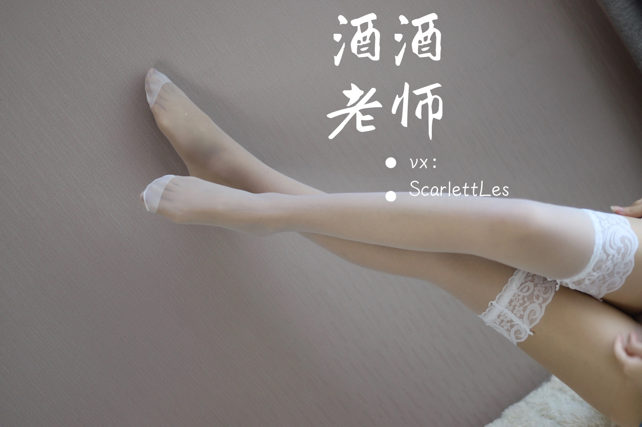 車模活潑私房寫真 – 夏季浪漫風格展現精選 - 8