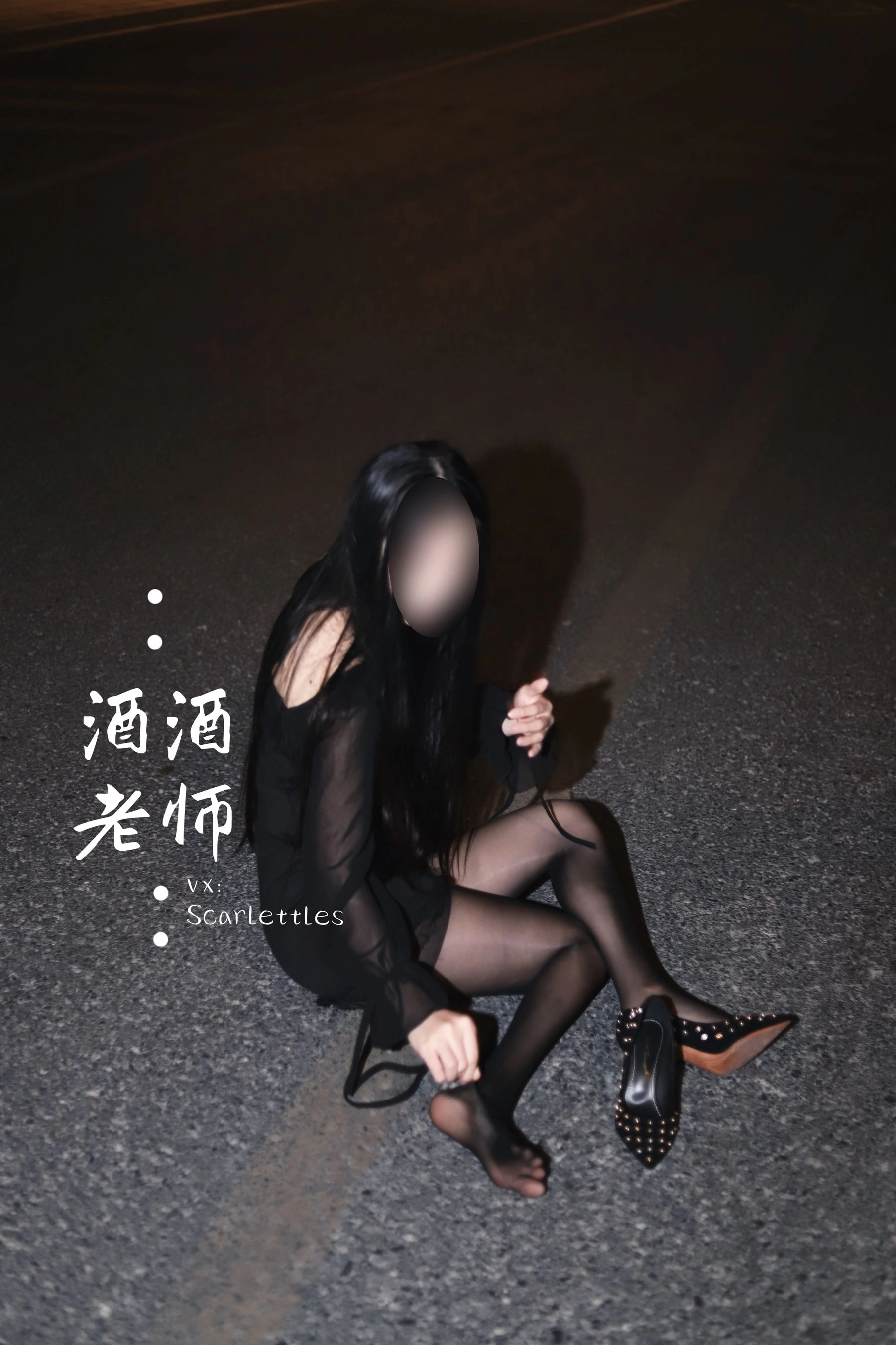 神秘時刻舞者私房寫真 – 夏季火辣風採再現獨家 - 13