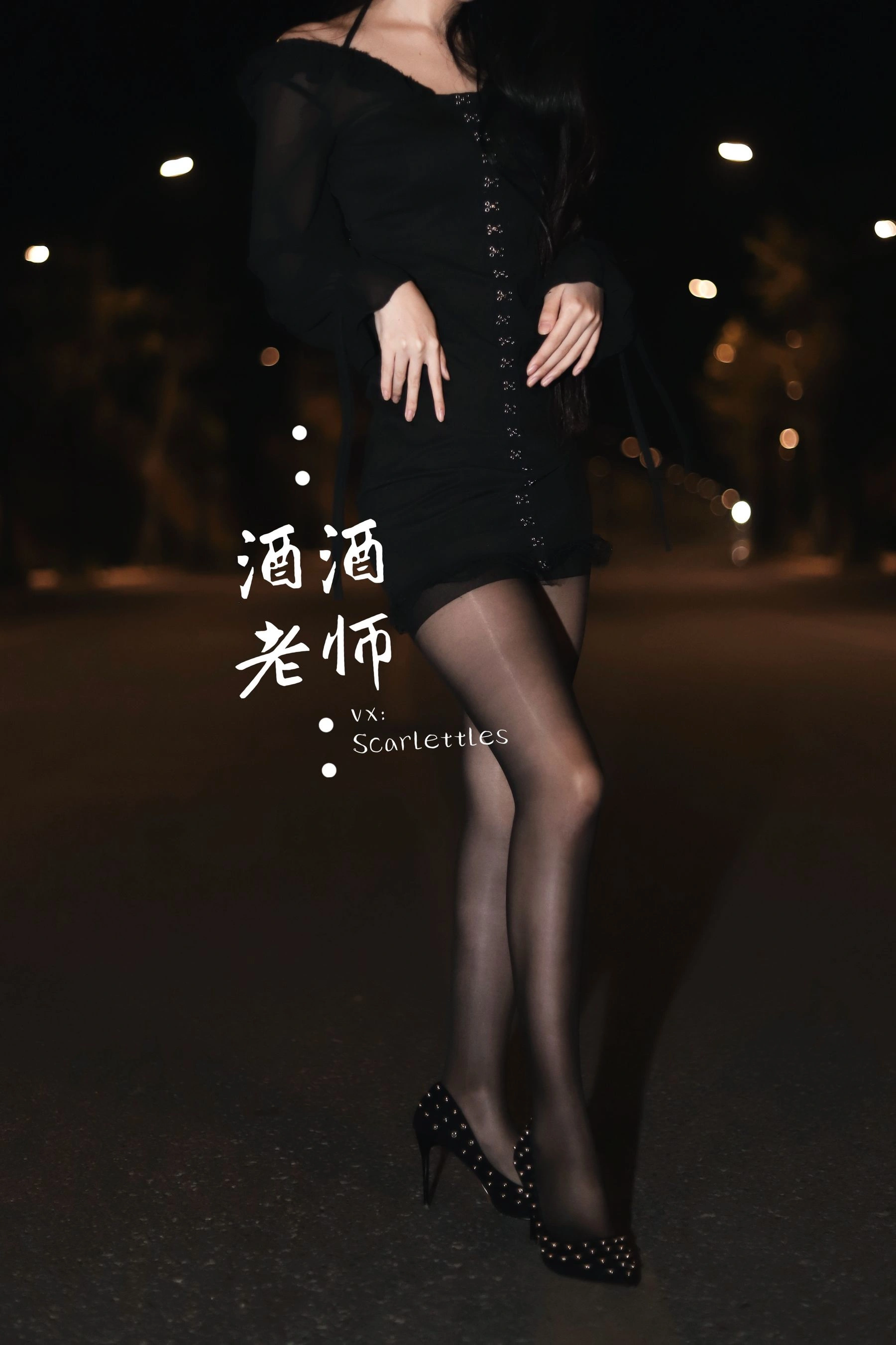 神秘時刻舞者私房寫真 – 夏季火辣風採再現獨家 - 27