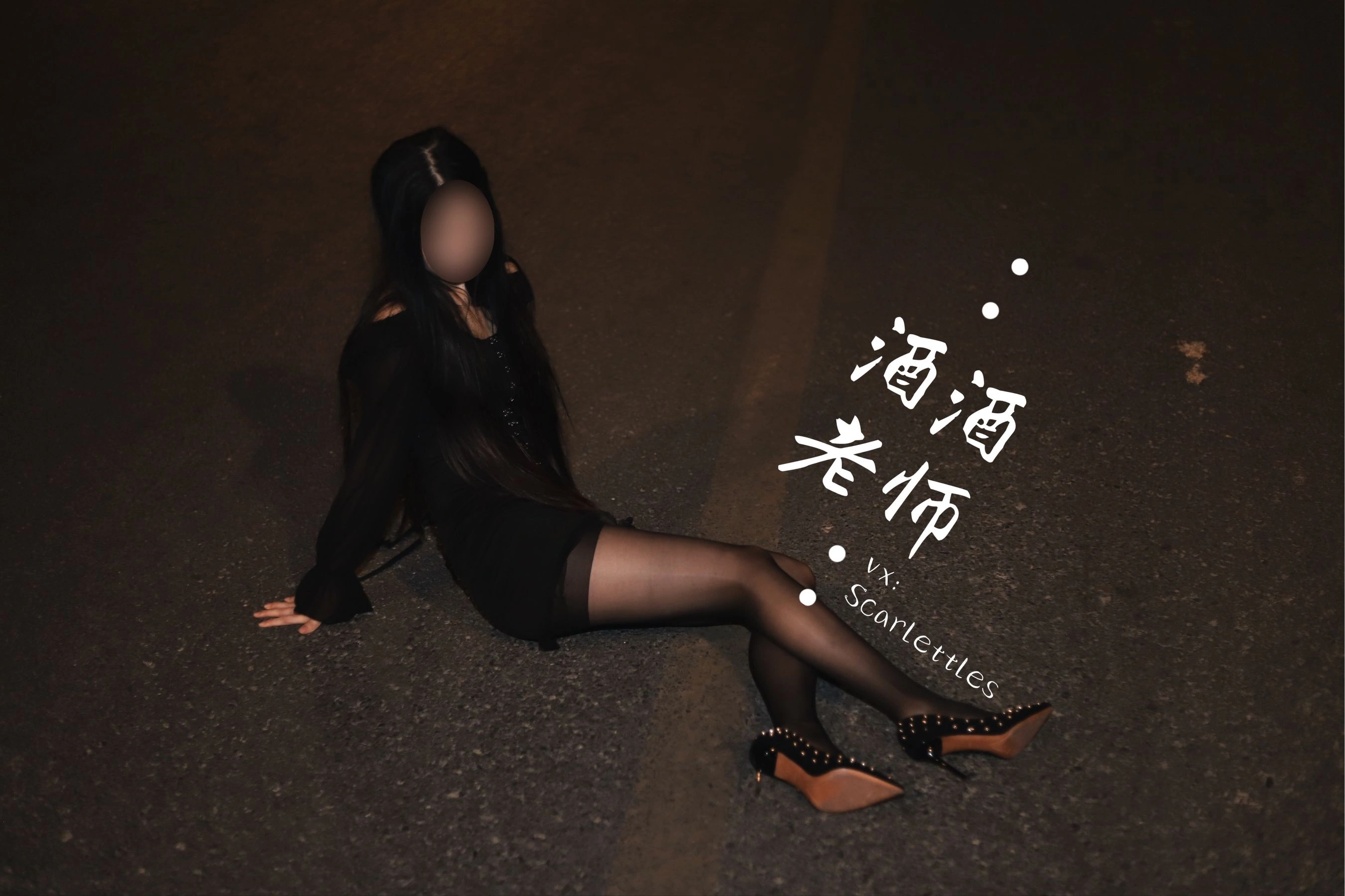 神秘時刻舞者私房寫真 – 夏季火辣風採再現獨家 - 3