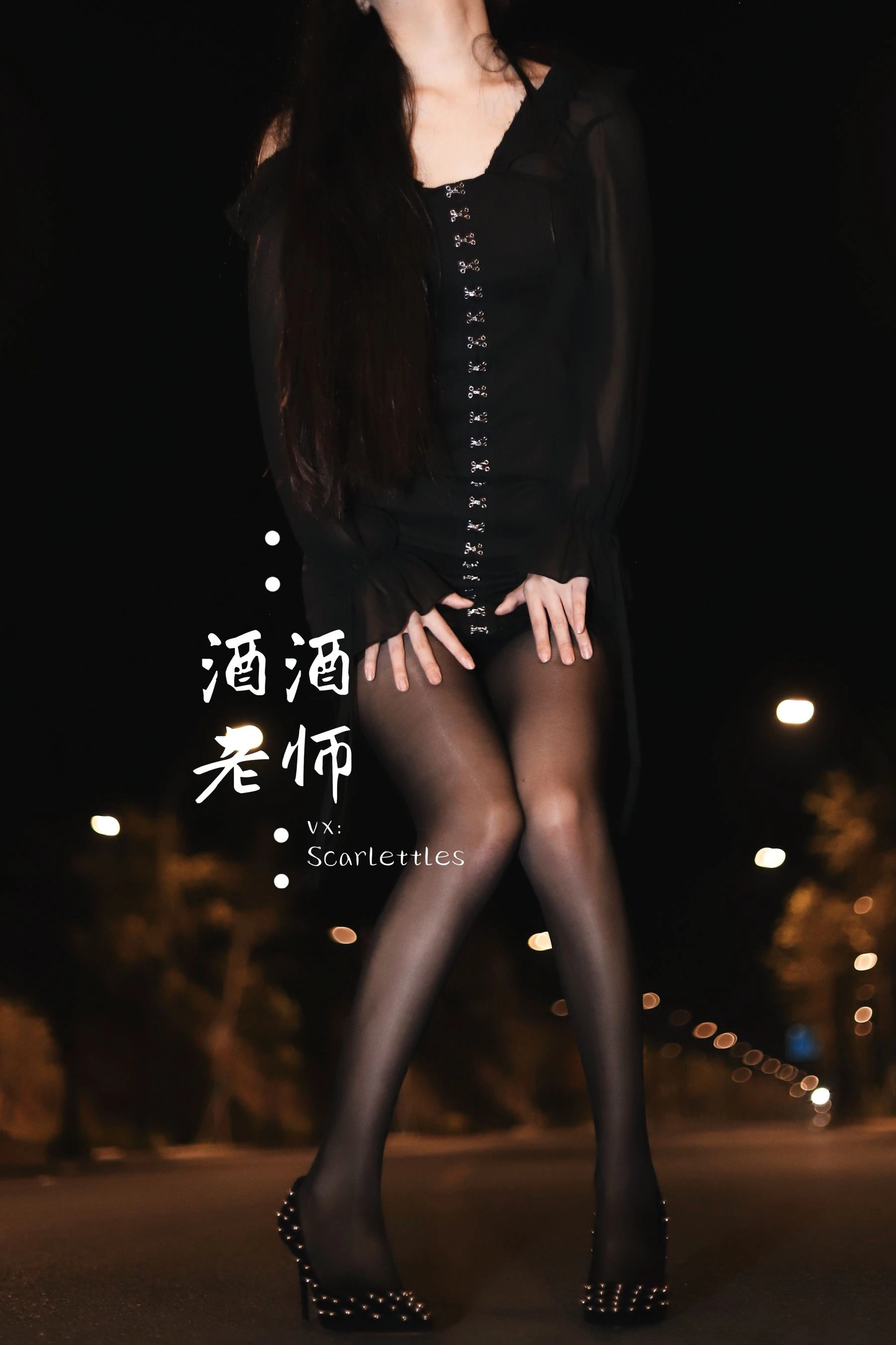 神秘時刻舞者私房寫真 – 夏季火辣風採再現獨家 - 32
