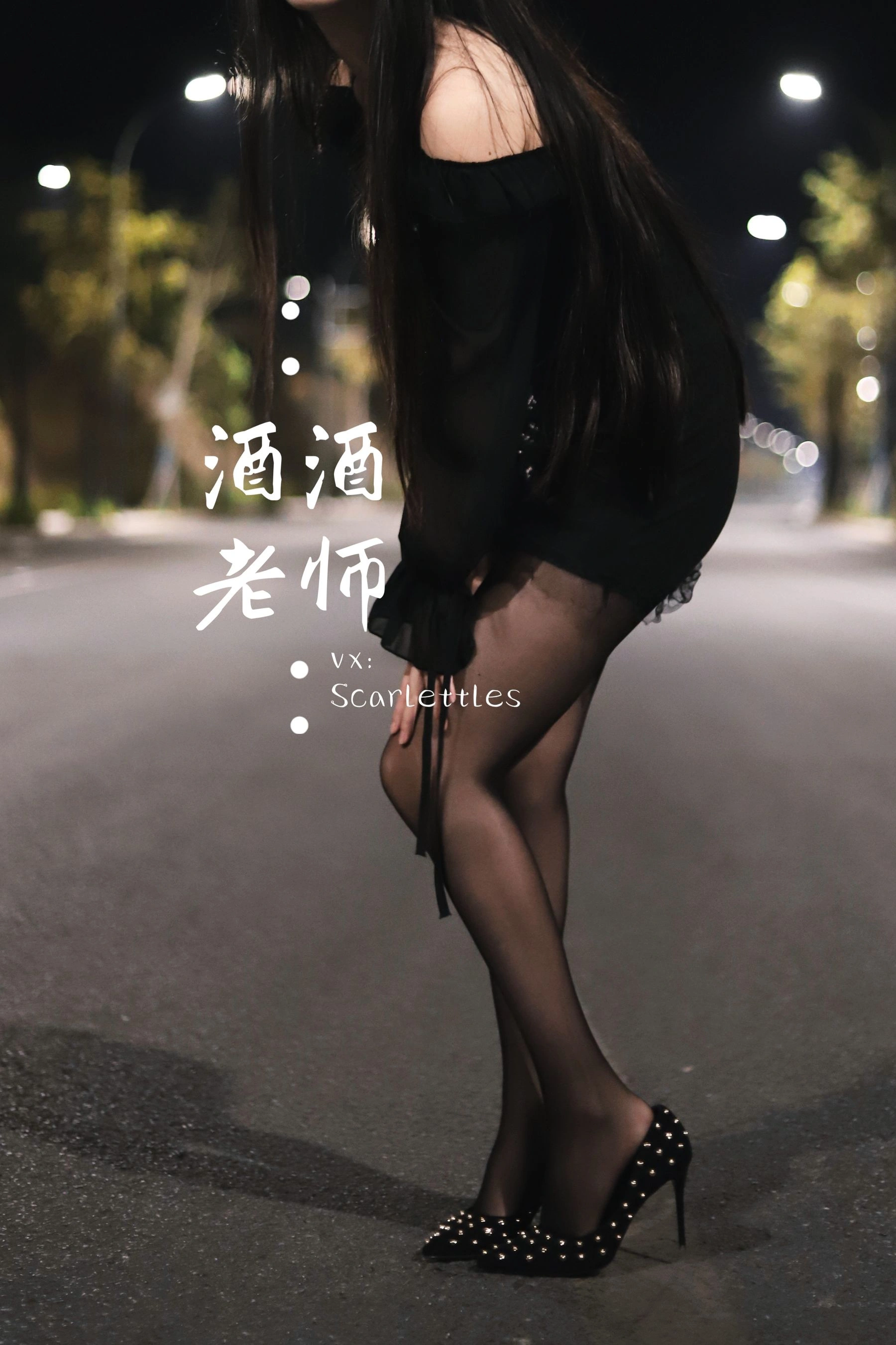 神秘時刻舞者私房寫真 – 夏季火辣風採再現獨家 - 47