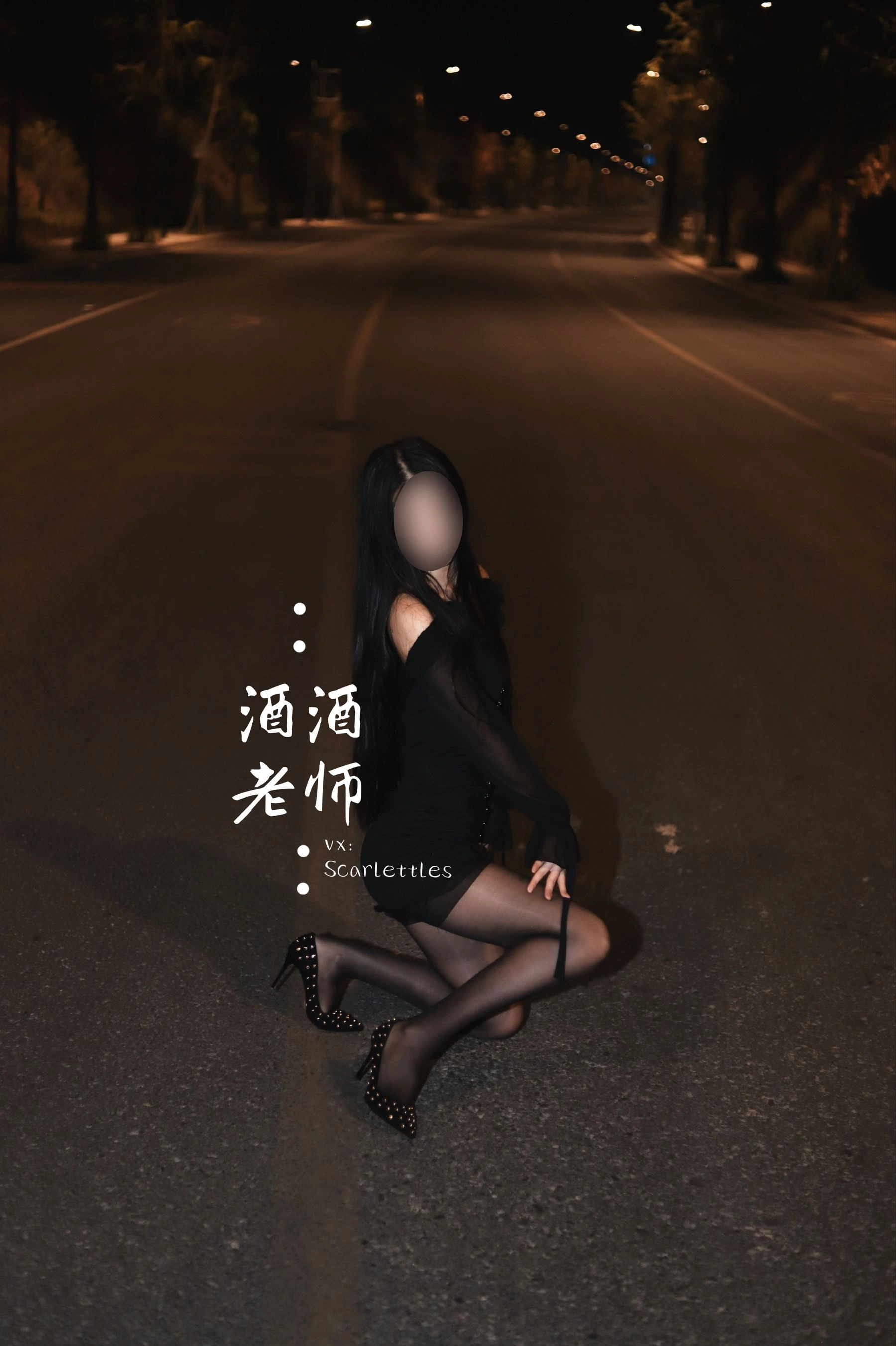 神秘時刻舞者私房寫真 – 夏季火辣風採再現獨家 - 5