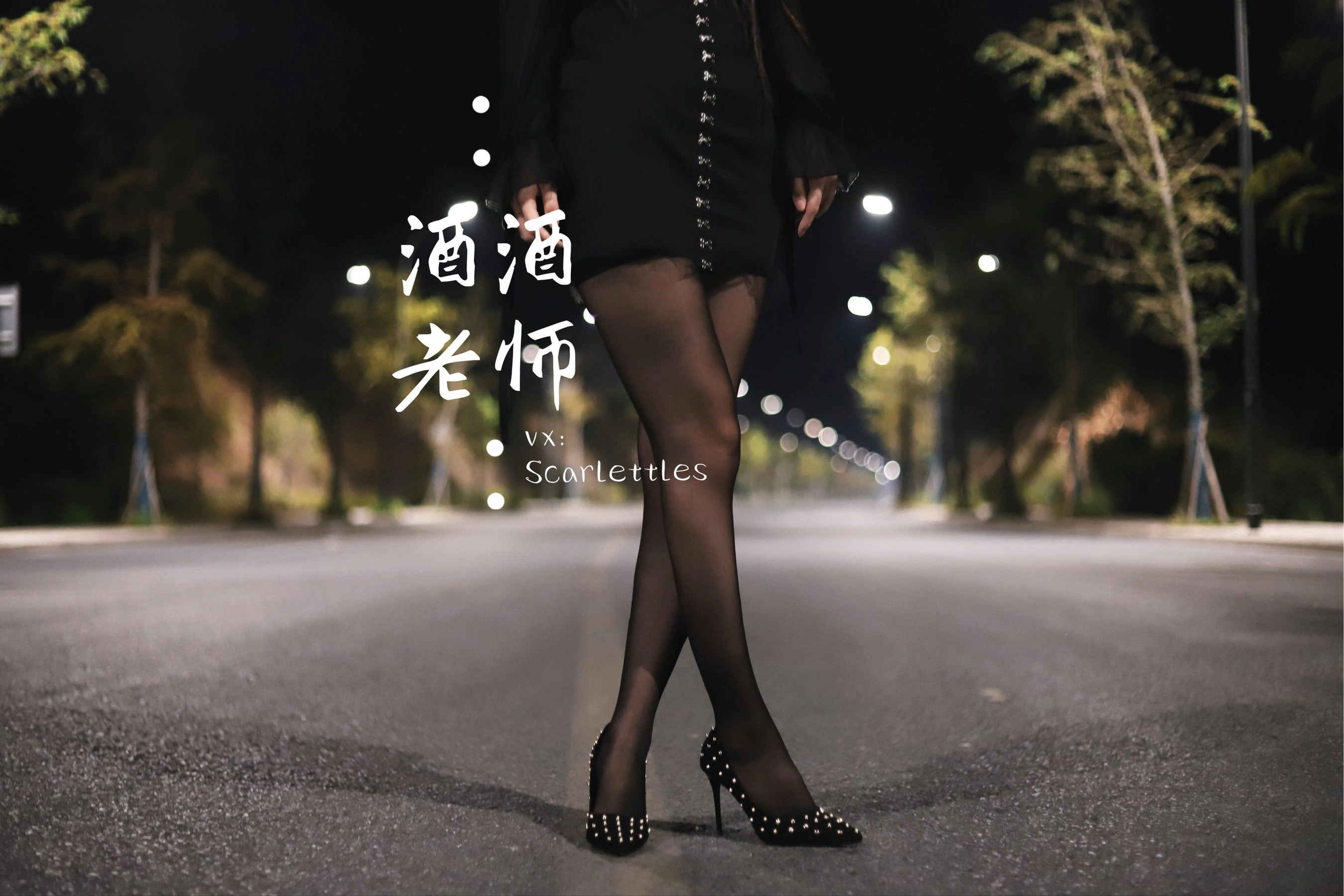 神秘時刻舞者私房寫真 – 夏季火辣風採再現獨家 - 52