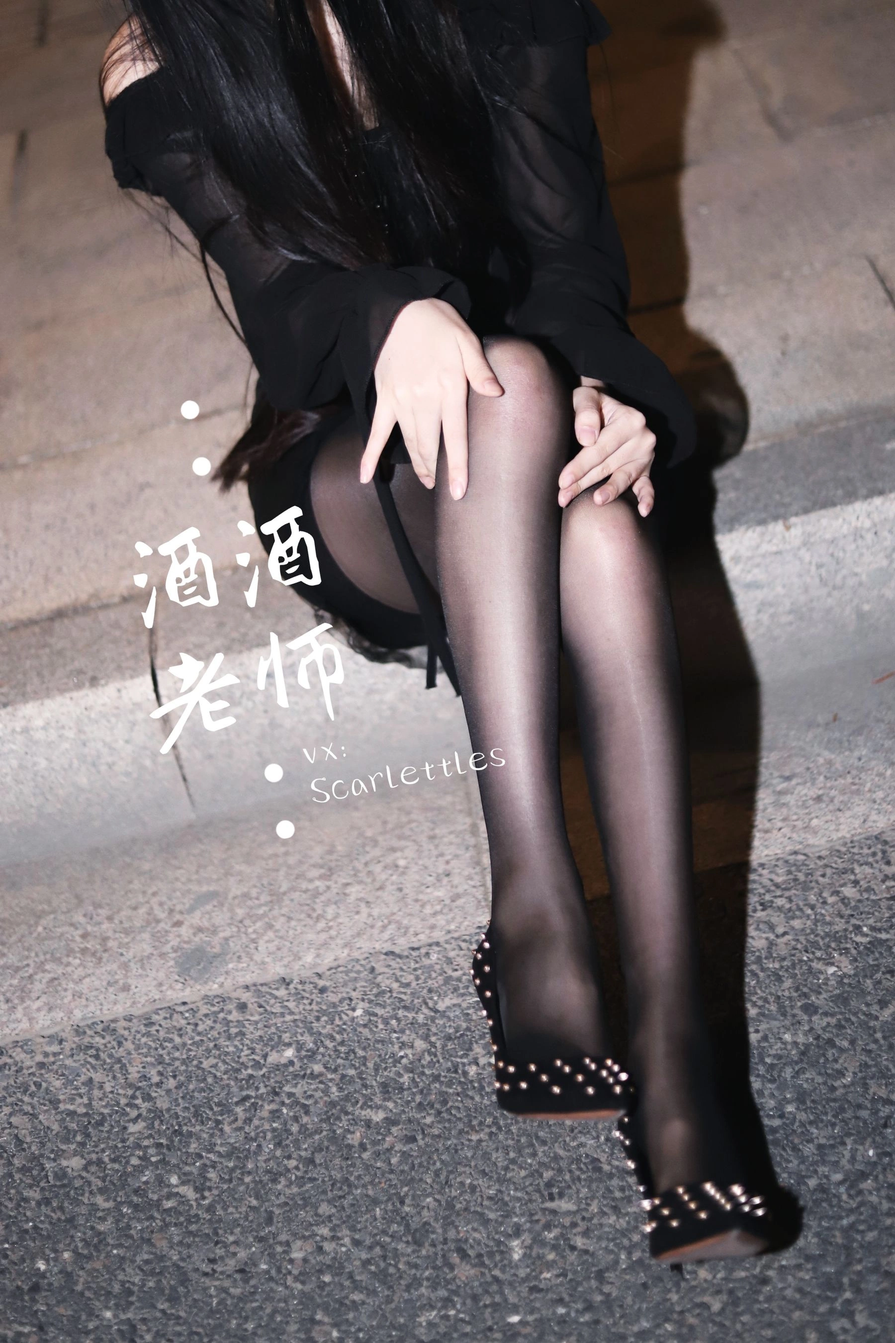 神秘時刻舞者私房寫真 – 夏季火辣風採再現獨家 - 54