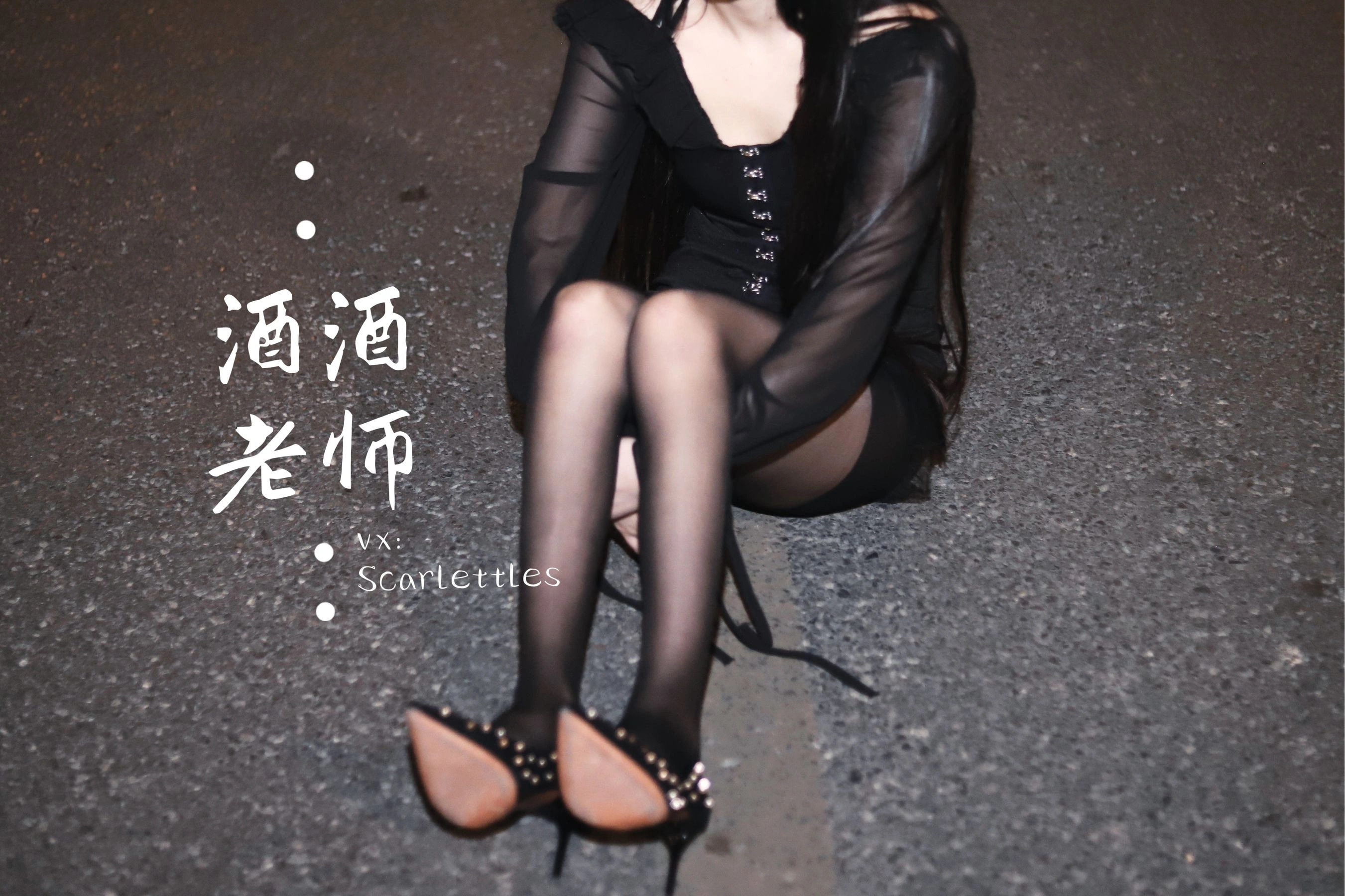 神秘時刻舞者私房寫真 – 夏季火辣風採再現獨家 - 55