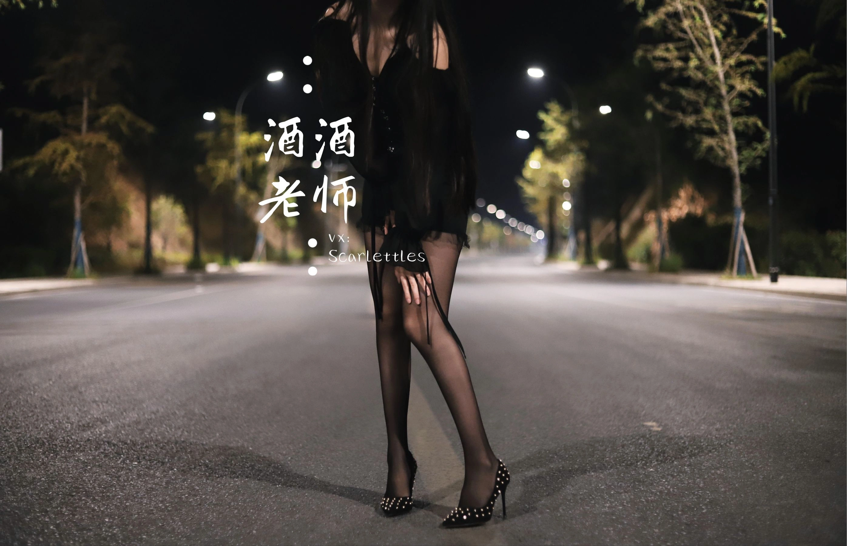 神秘時刻舞者私房寫真 – 夏季火辣風採再現獨家 - 56