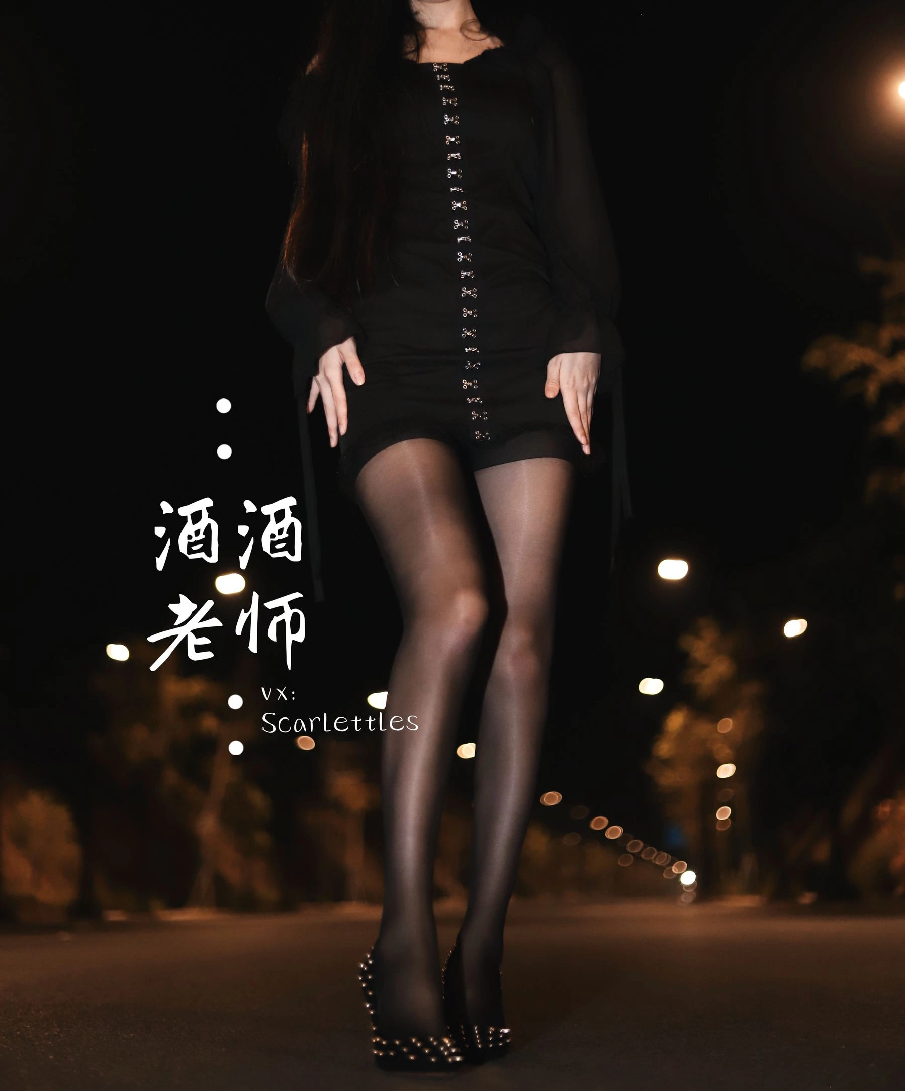 神秘時刻舞者私房寫真 – 夏季火辣風採再現獨家 - 59