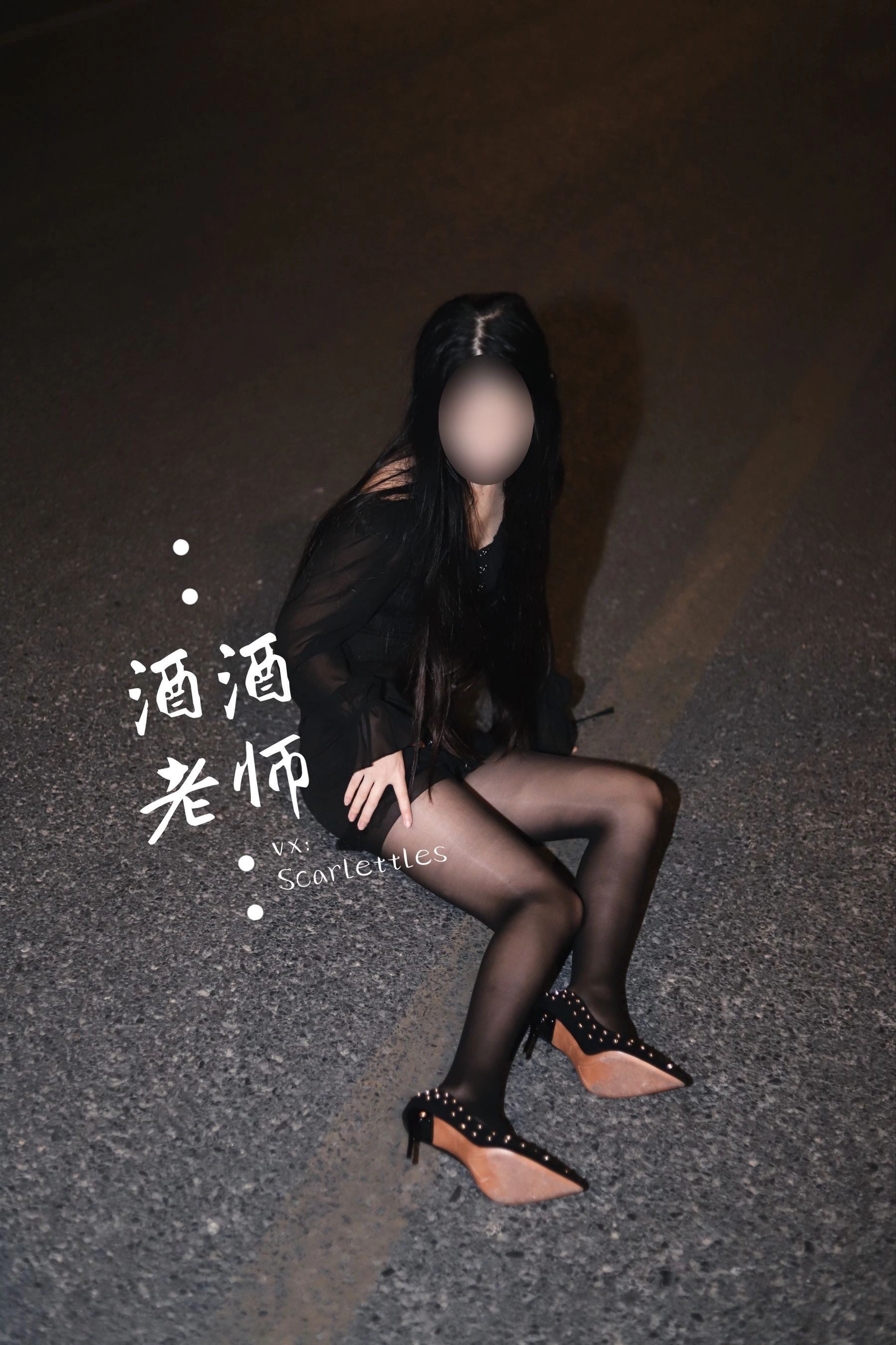 神秘時刻舞者私房寫真 – 夏季火辣風採再現獨家 - 6