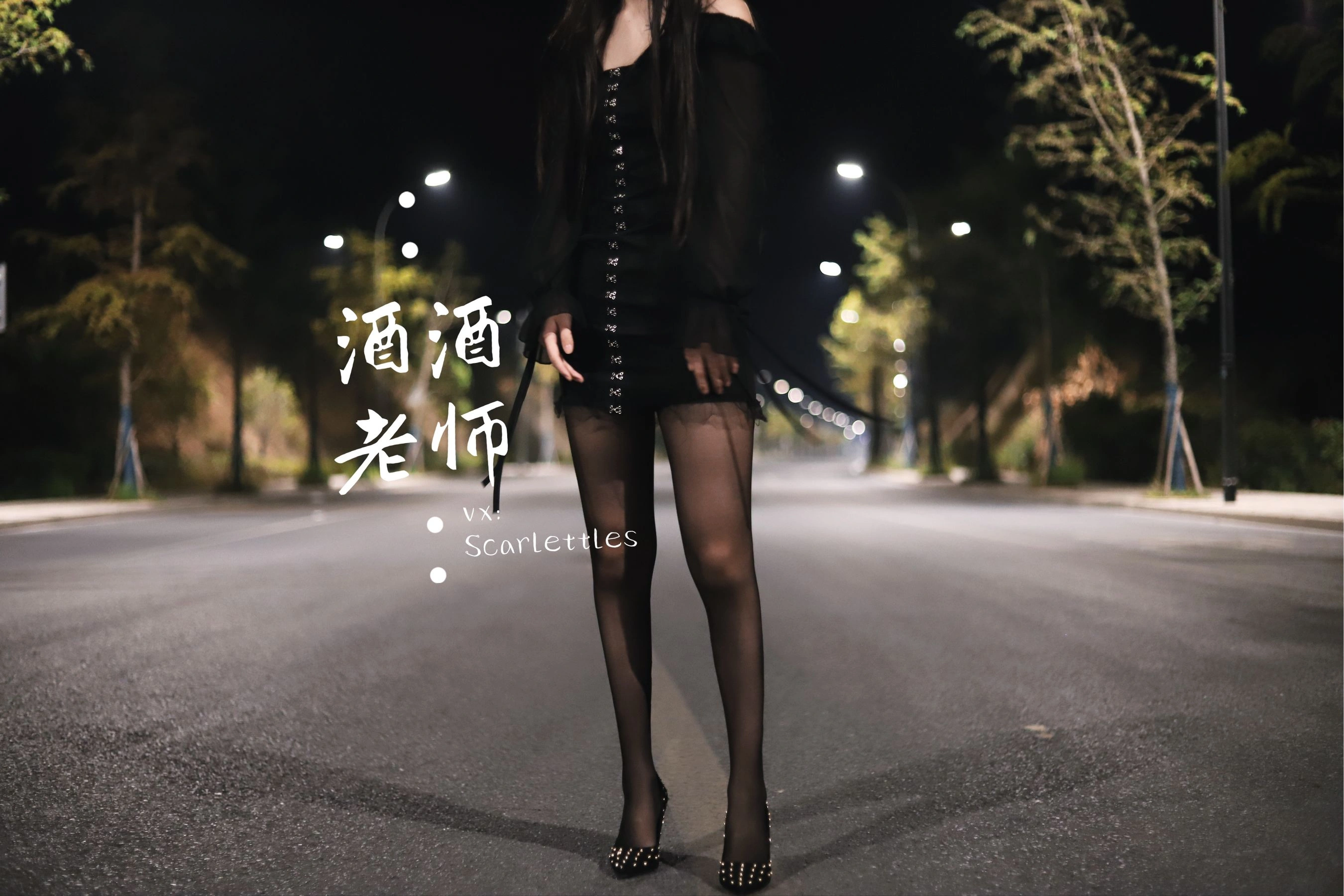 神秘時刻舞者私房寫真 – 夏季火辣風採再現獨家 - 66