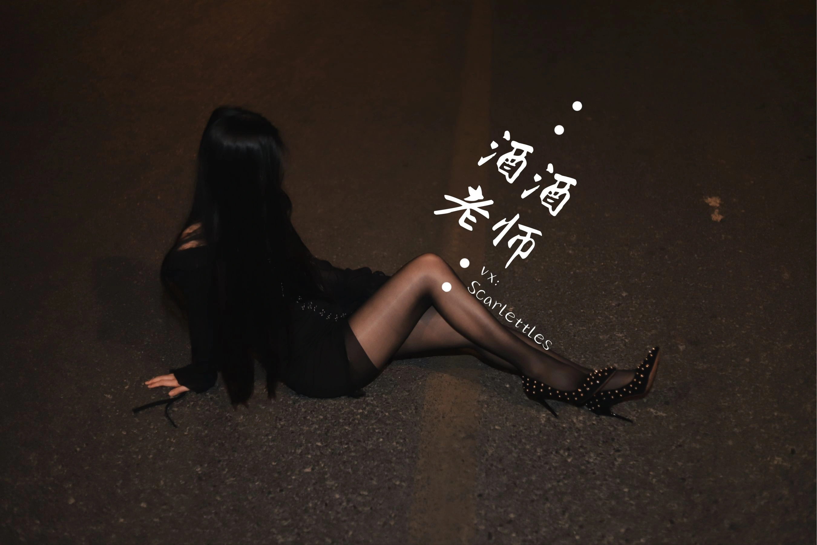 神秘時刻舞者私房寫真 – 夏季火辣風採再現獨家 - 69