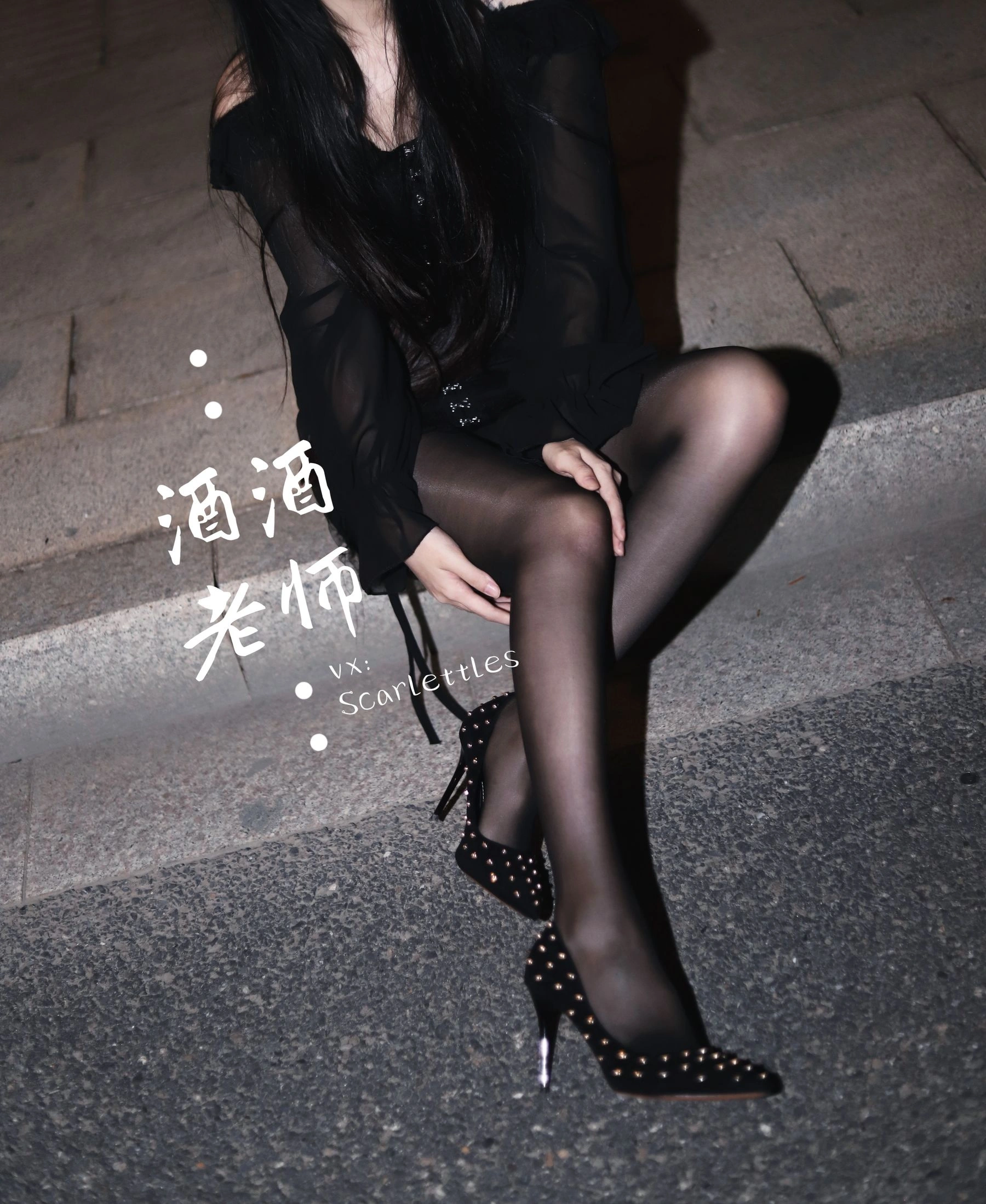 神秘時刻舞者私房寫真 – 夏季火辣風採再現獨家 - 71