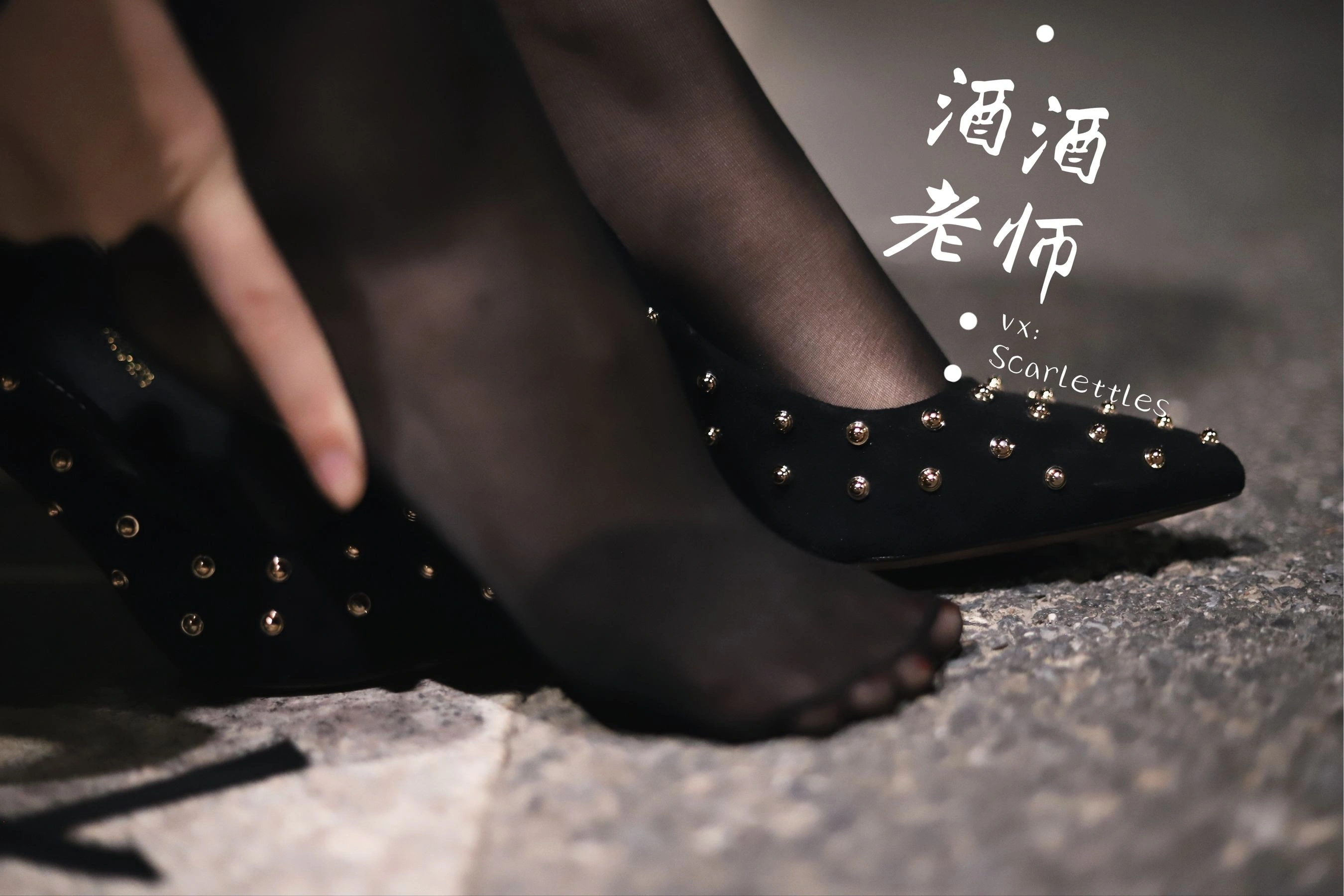 神秘時刻舞者私房寫真 – 夏季火辣風採再現獨家 - 73