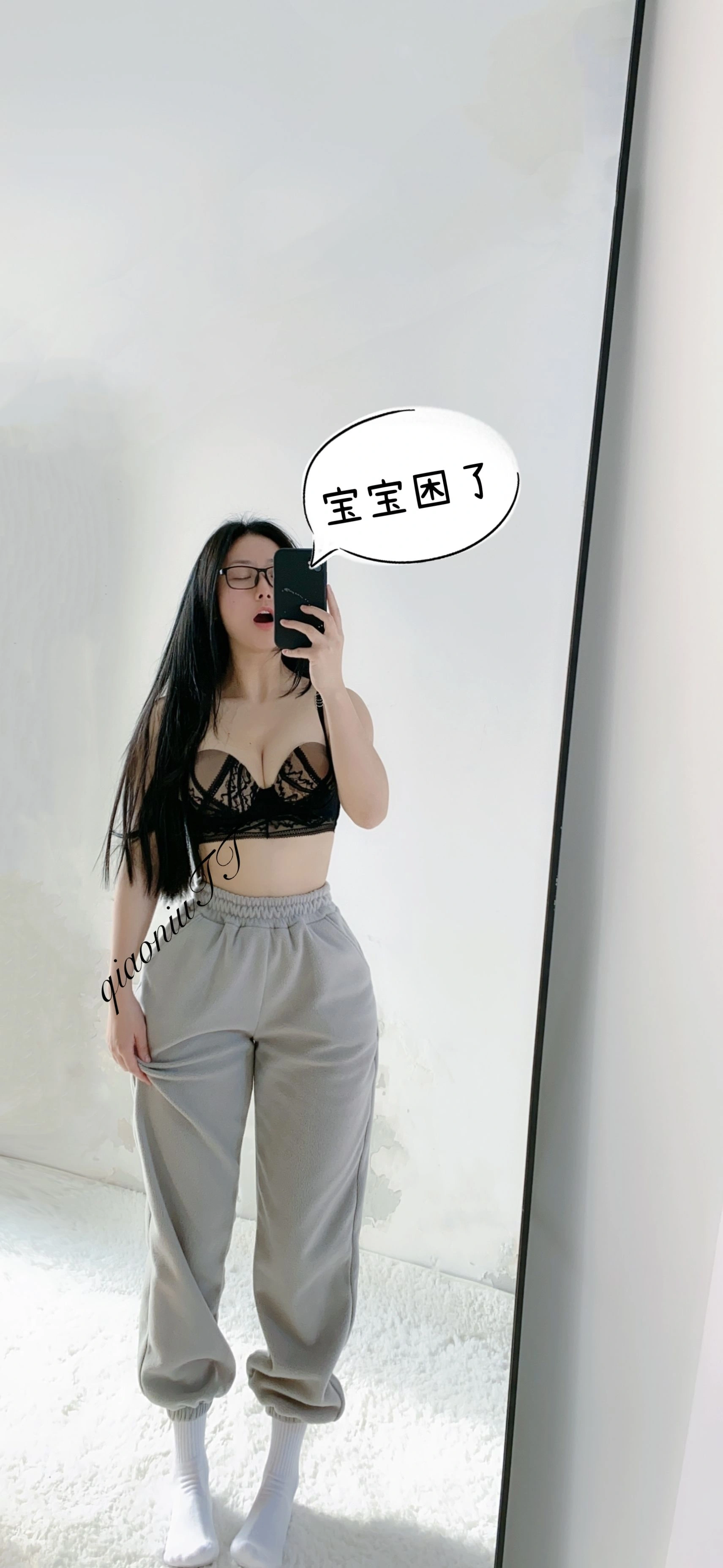 性感舞者私藏美照 – 台中街拍凌晨獨家呈現獨家 - 93