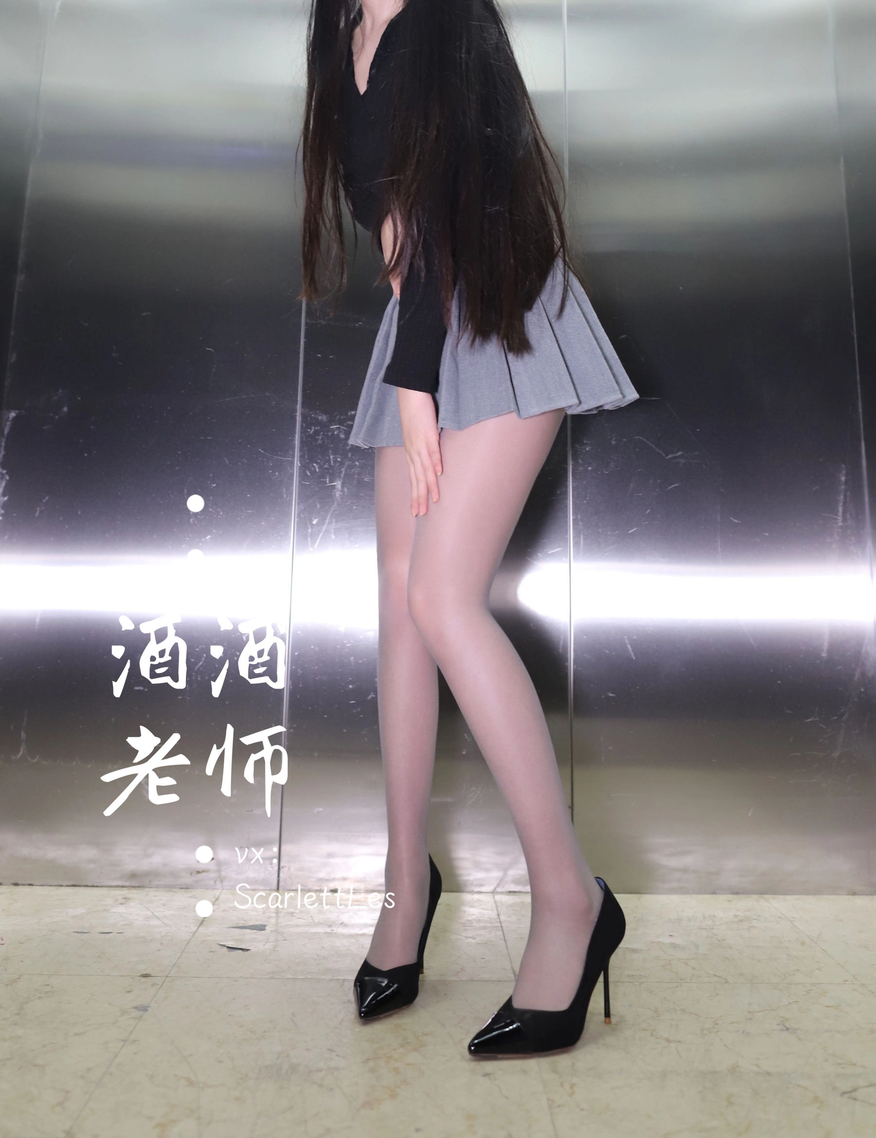 主播活潑海邊寫真 – 雪景自信風格展現獨家 - 12