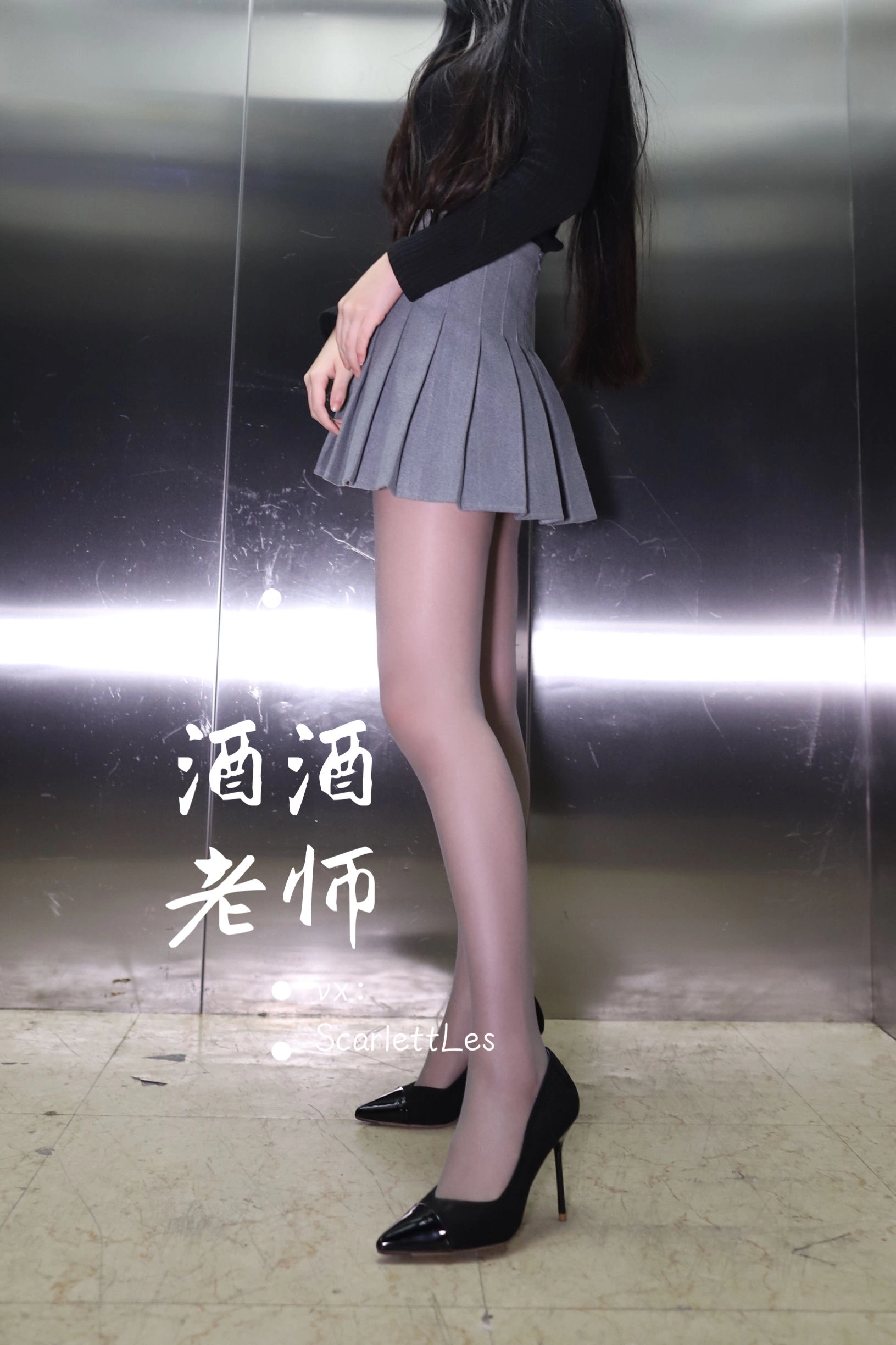 主播活潑海邊寫真 – 雪景自信風格展現獨家 - 13