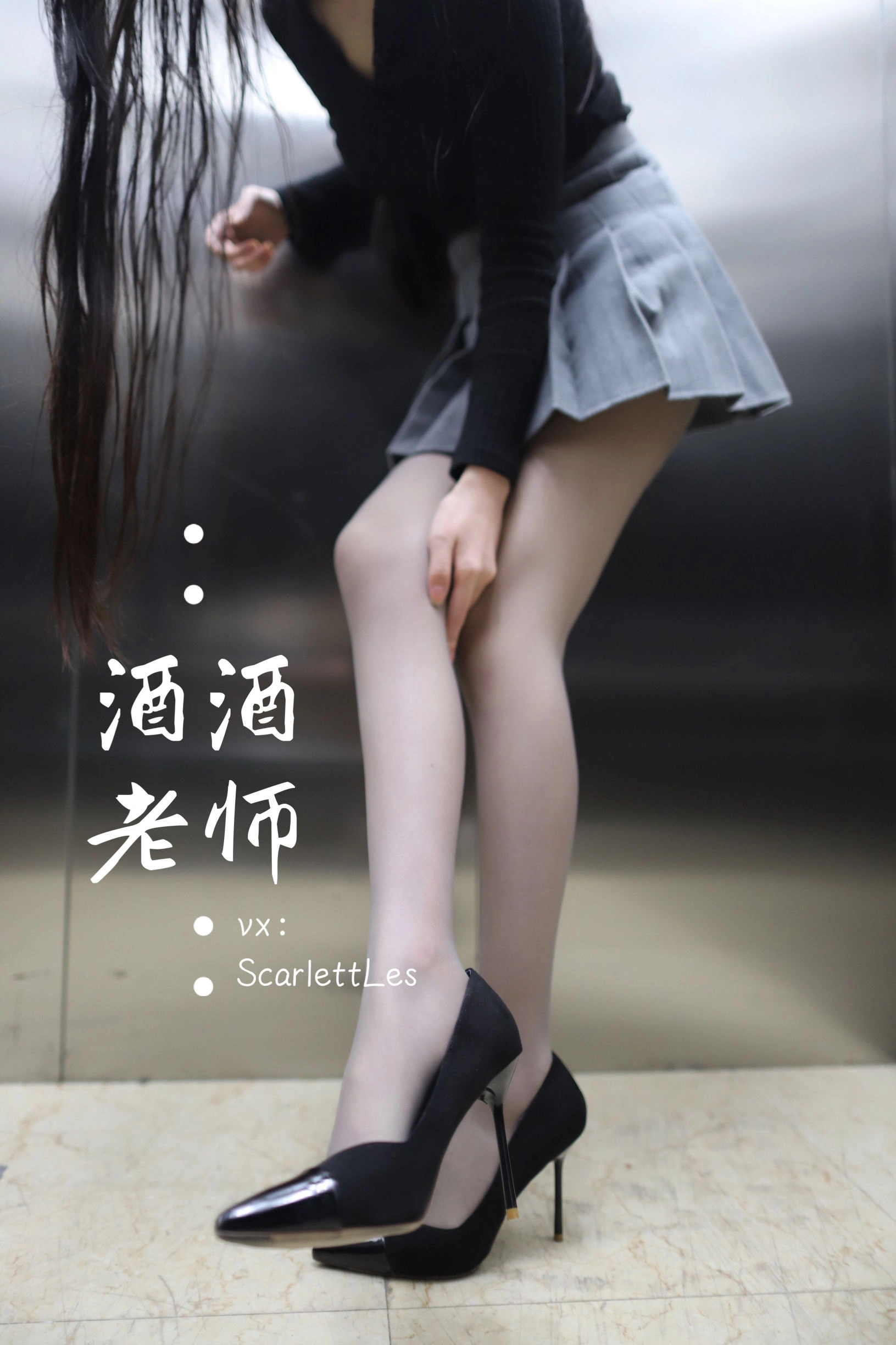 主播活潑海邊寫真 – 雪景自信風格展現獨家 - 14